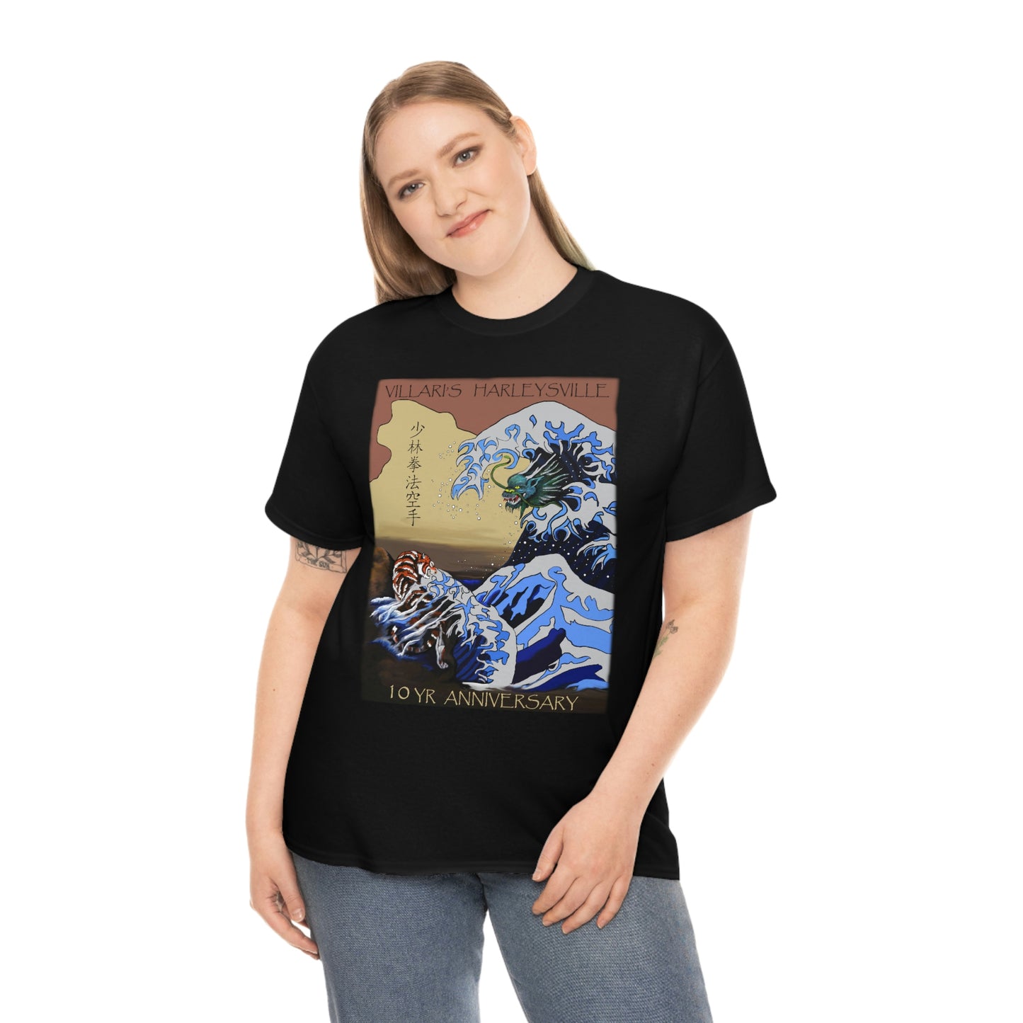 Villari's Harleysville 10 Yr Anniversary Adult Tee