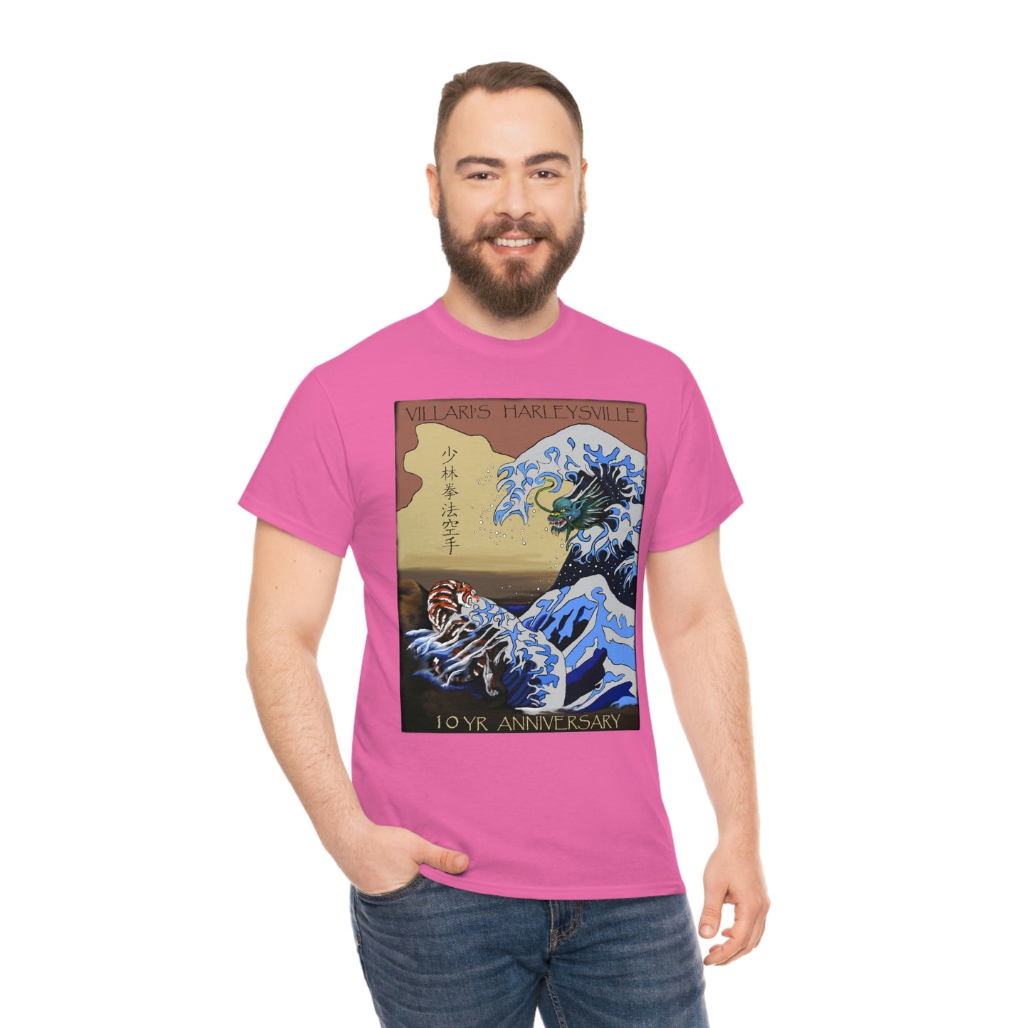 Villari's Harleysville 10 Yr Anniversary Adult Tee