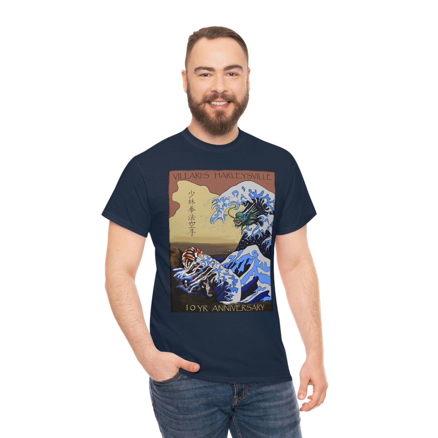 Villari's Harleysville 10 Yr Anniversary Adult Tee