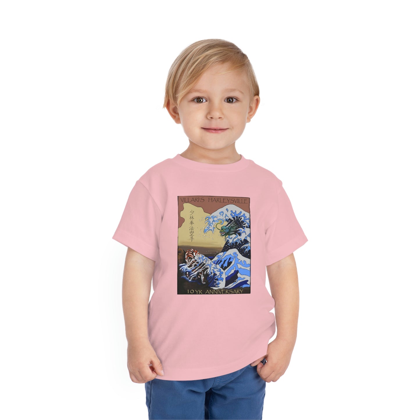 Toddler Short Sleeve Tee