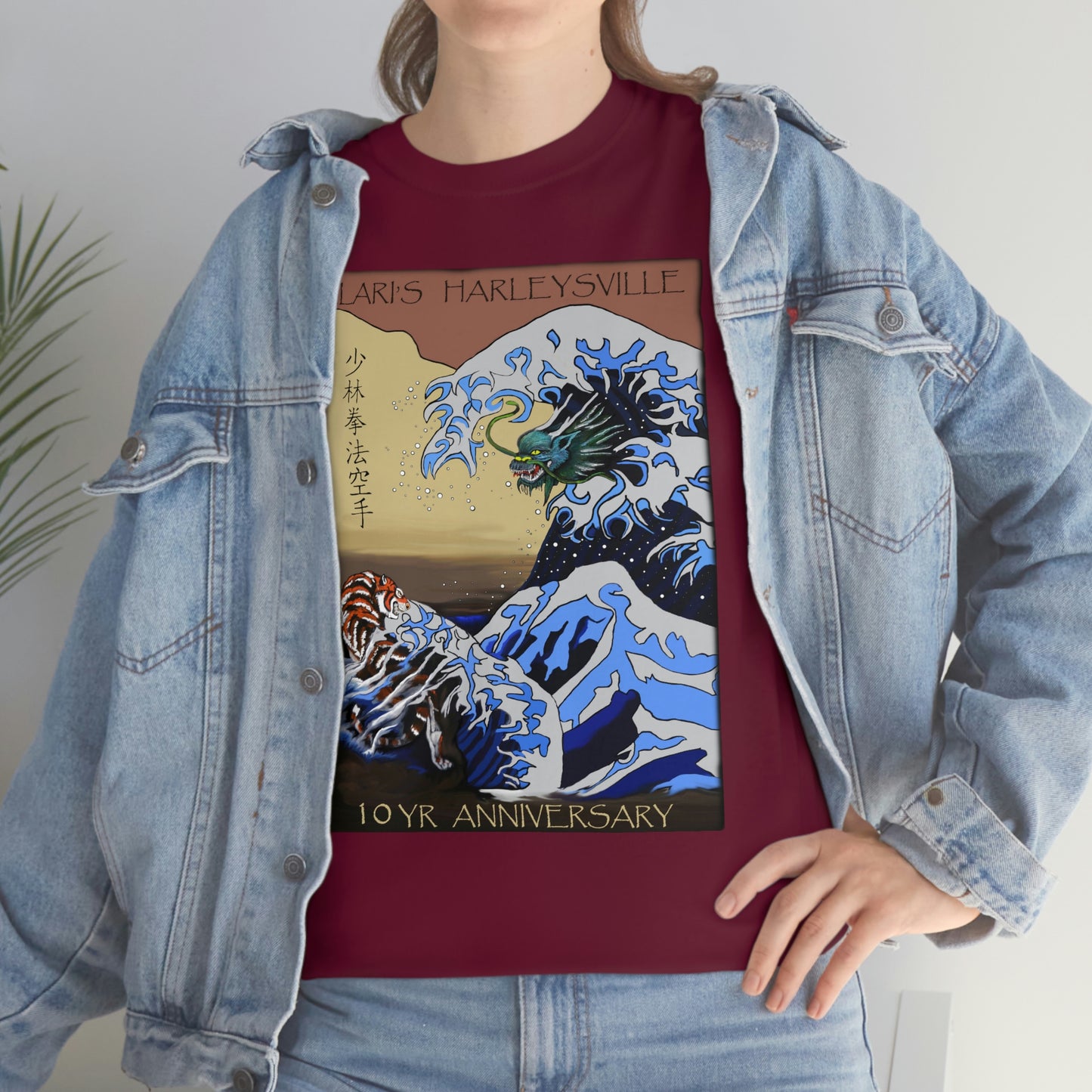 Villari's Harleysville 10 Yr Anniversary Adult Tee