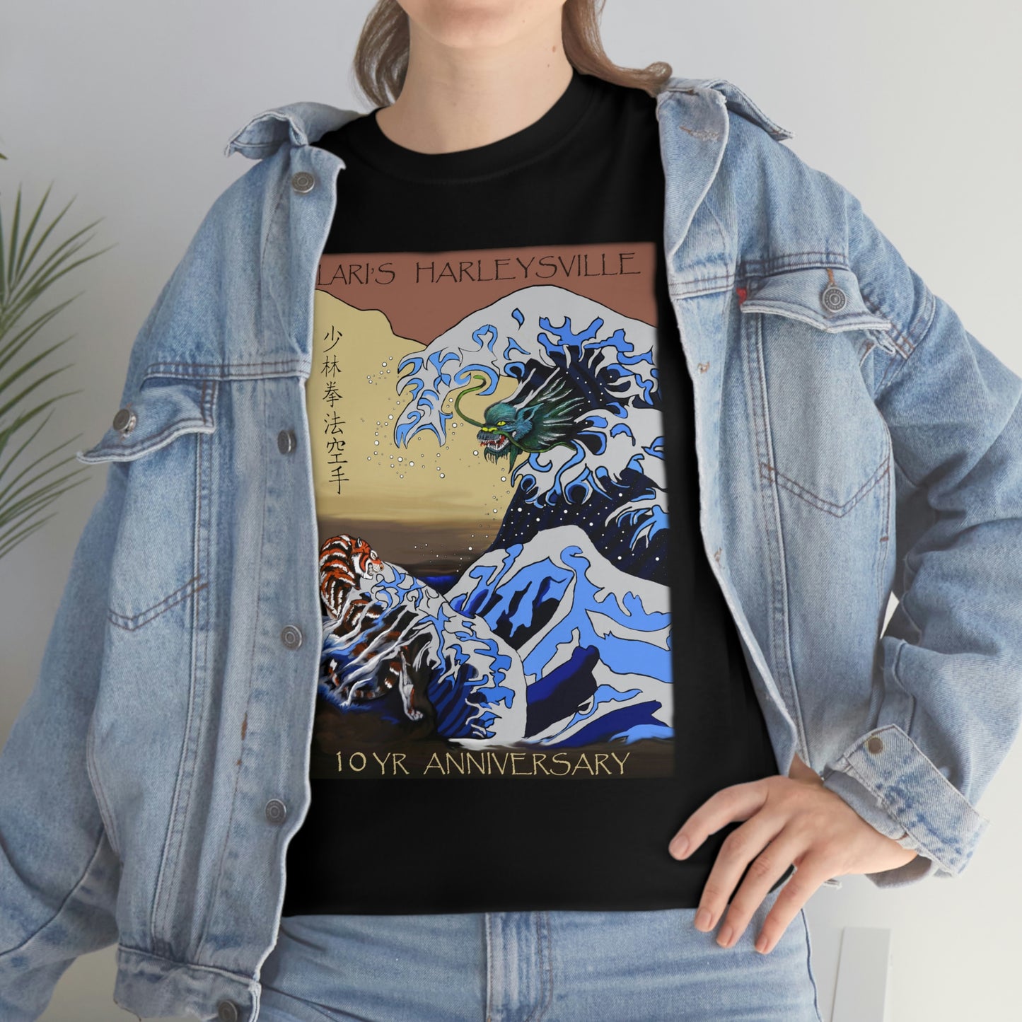 Villari's Harleysville 10 Yr Anniversary Adult Tee