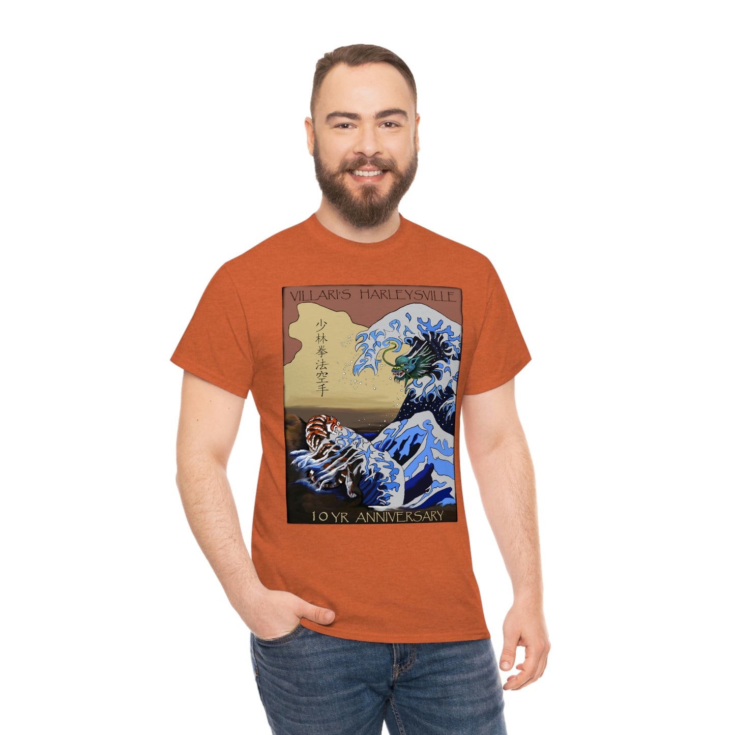 Villari's Harleysville 10 Yr Anniversary Adult Tee