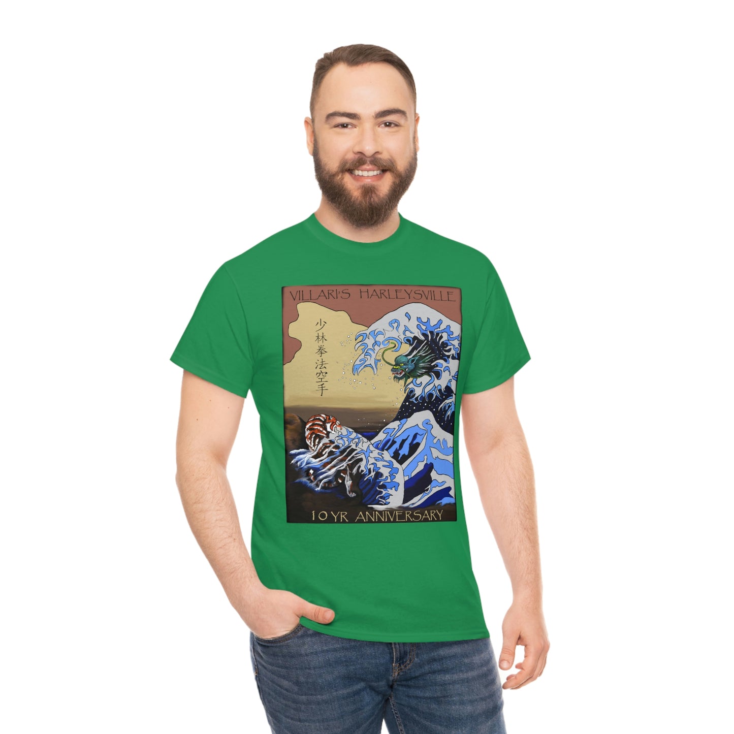 Villari's Harleysville 10 Yr Anniversary Adult Tee