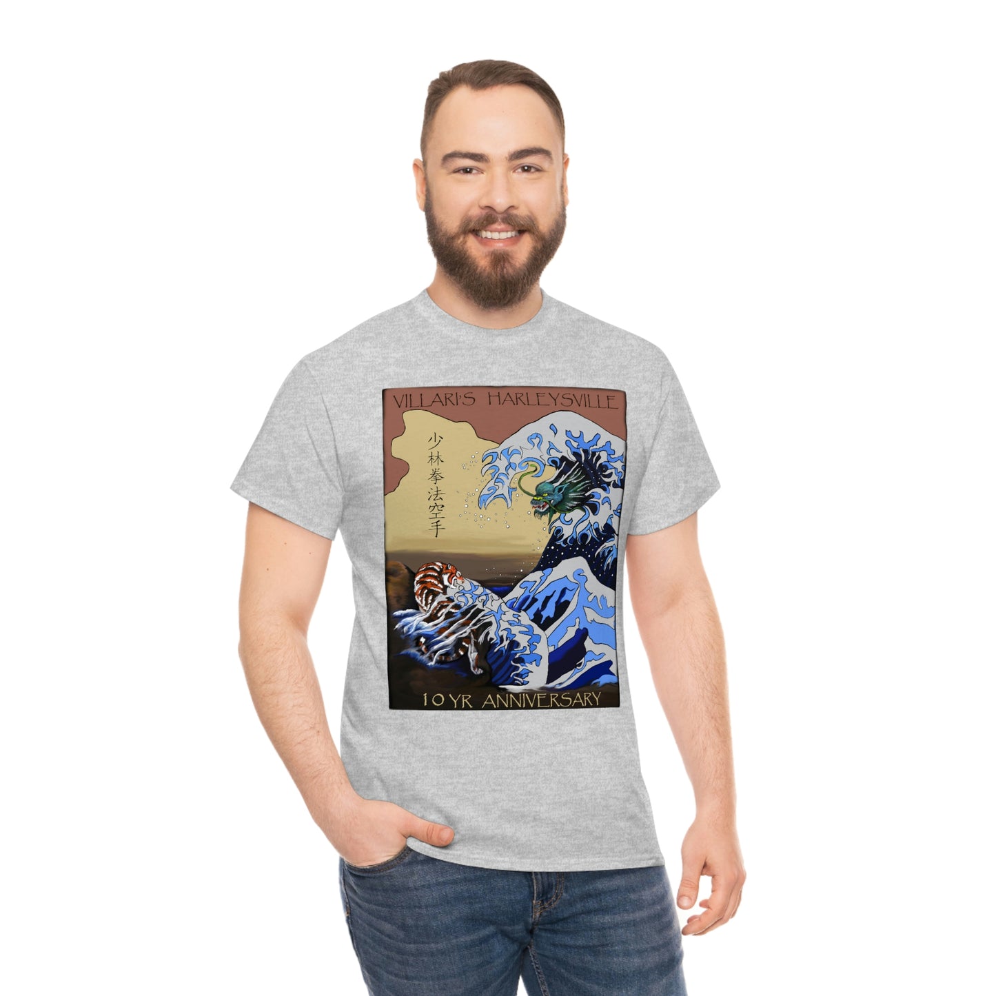 Villari's Harleysville 10 Yr Anniversary Adult Tee