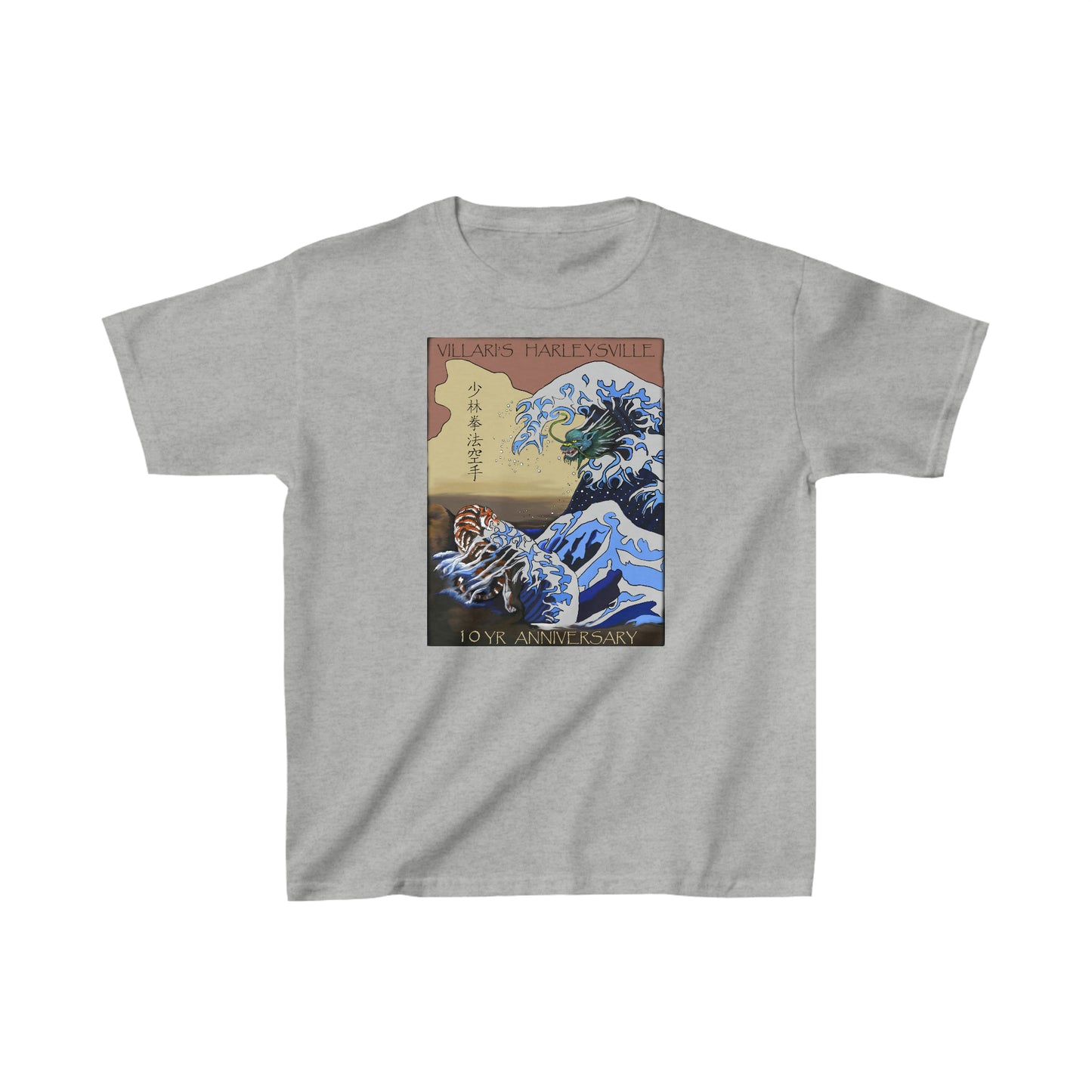 Villari's Harleysville 10 Yr Anniversary Youth Tee