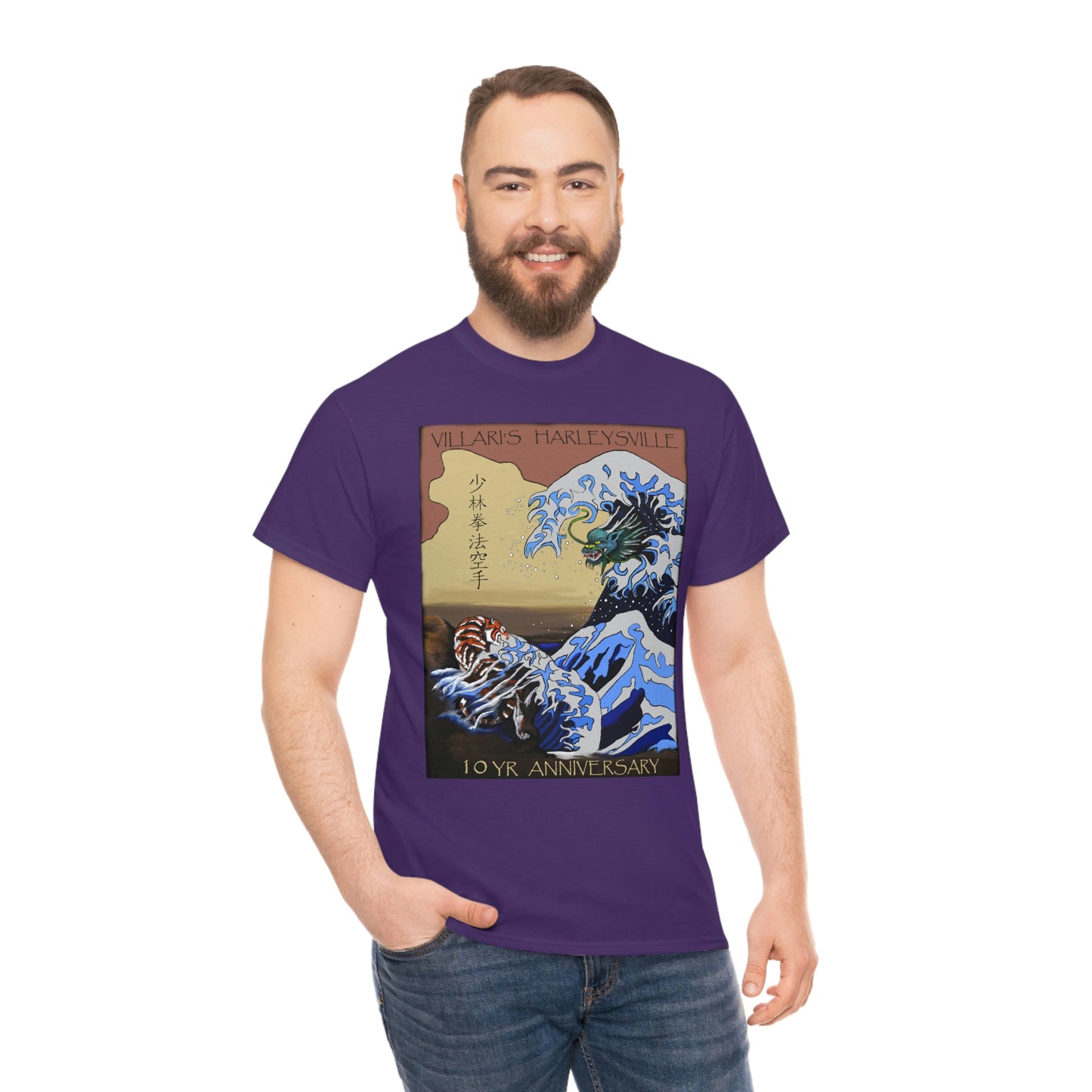 Villari's Harleysville 10 Yr Anniversary Adult Tee