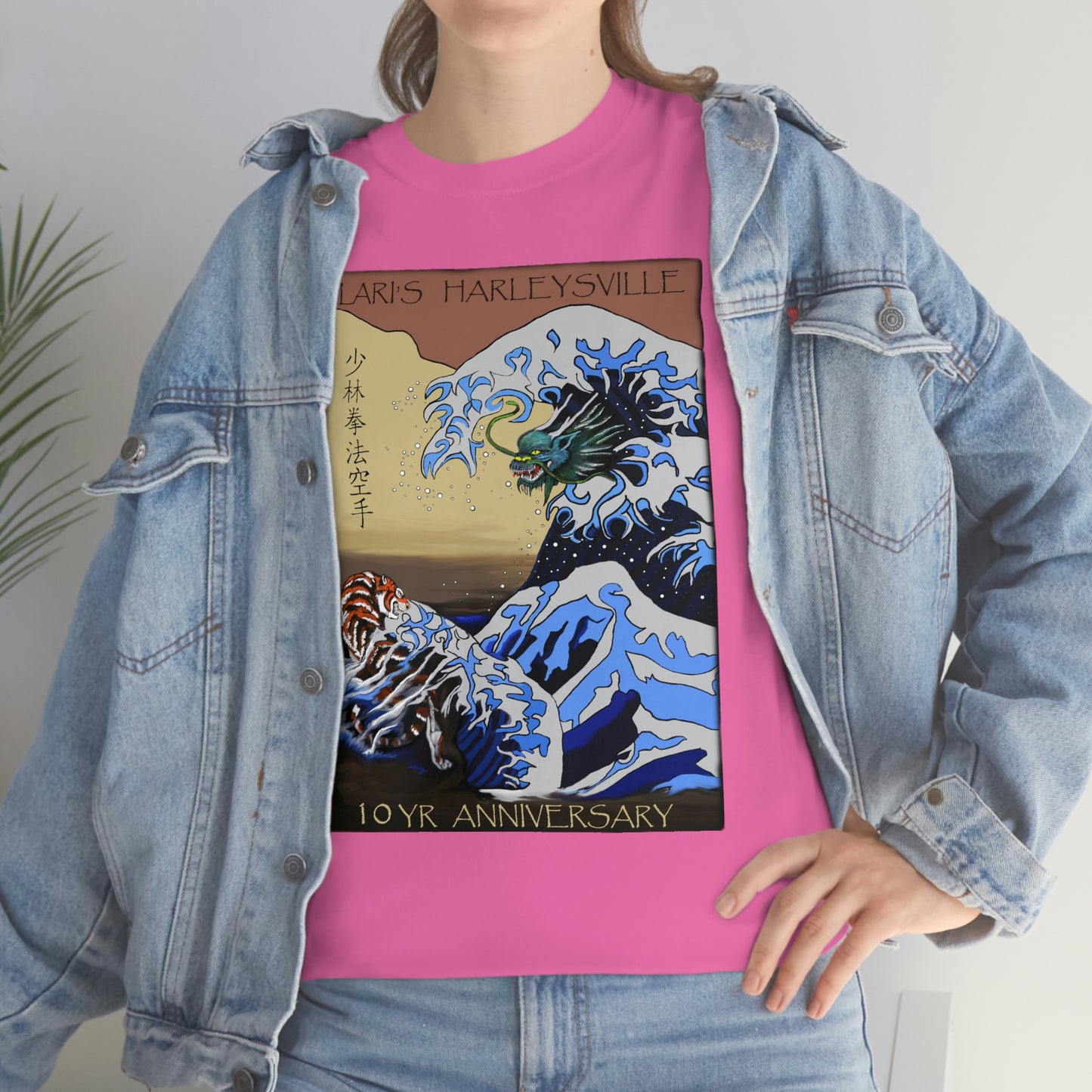 Villari's Harleysville 10 Yr Anniversary Adult Tee