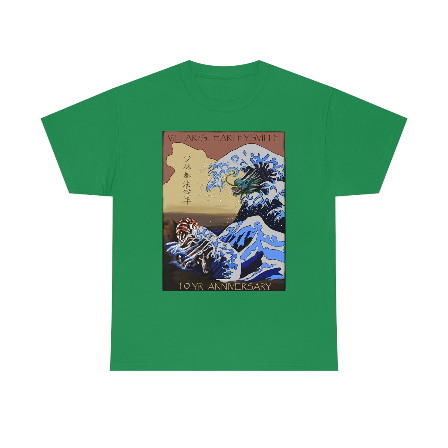 Villari's Harleysville 10 Yr Anniversary Adult Tee