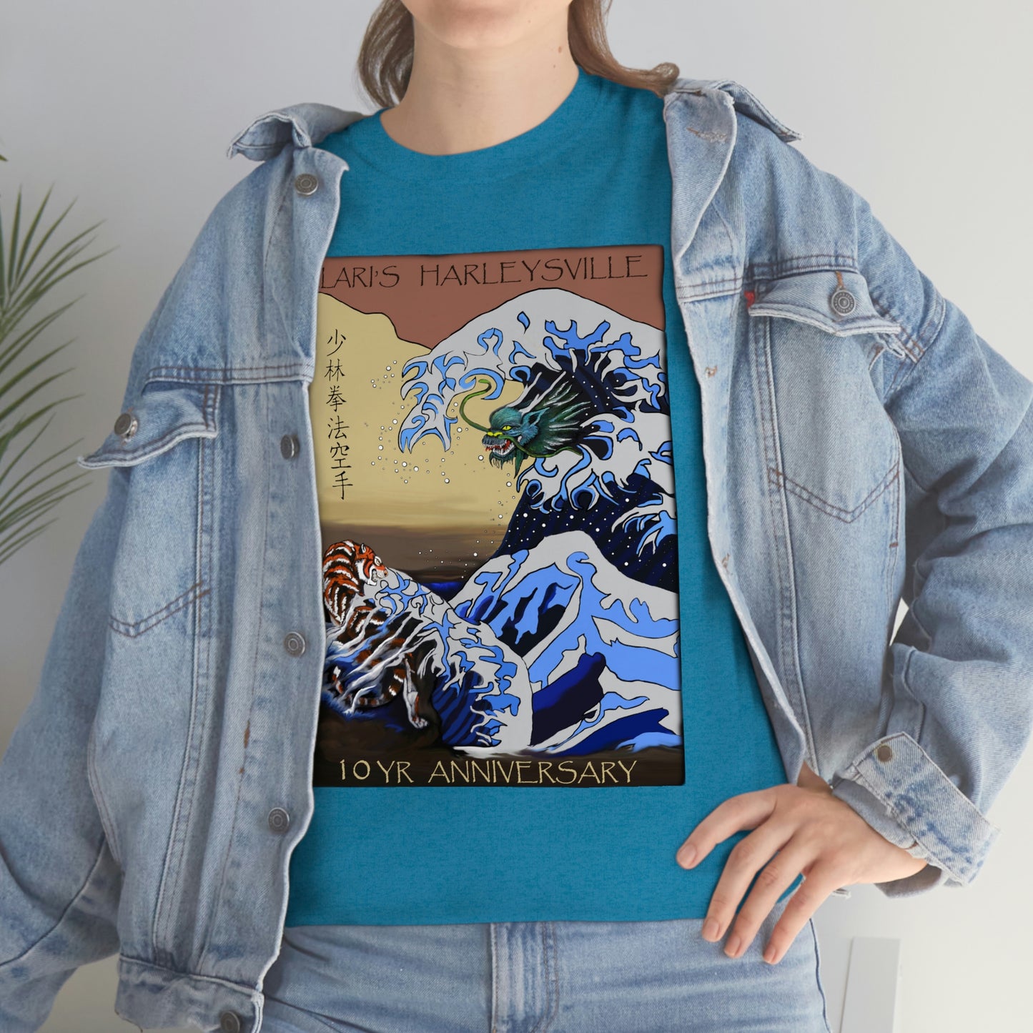Villari's Harleysville 10 Yr Anniversary Adult Tee