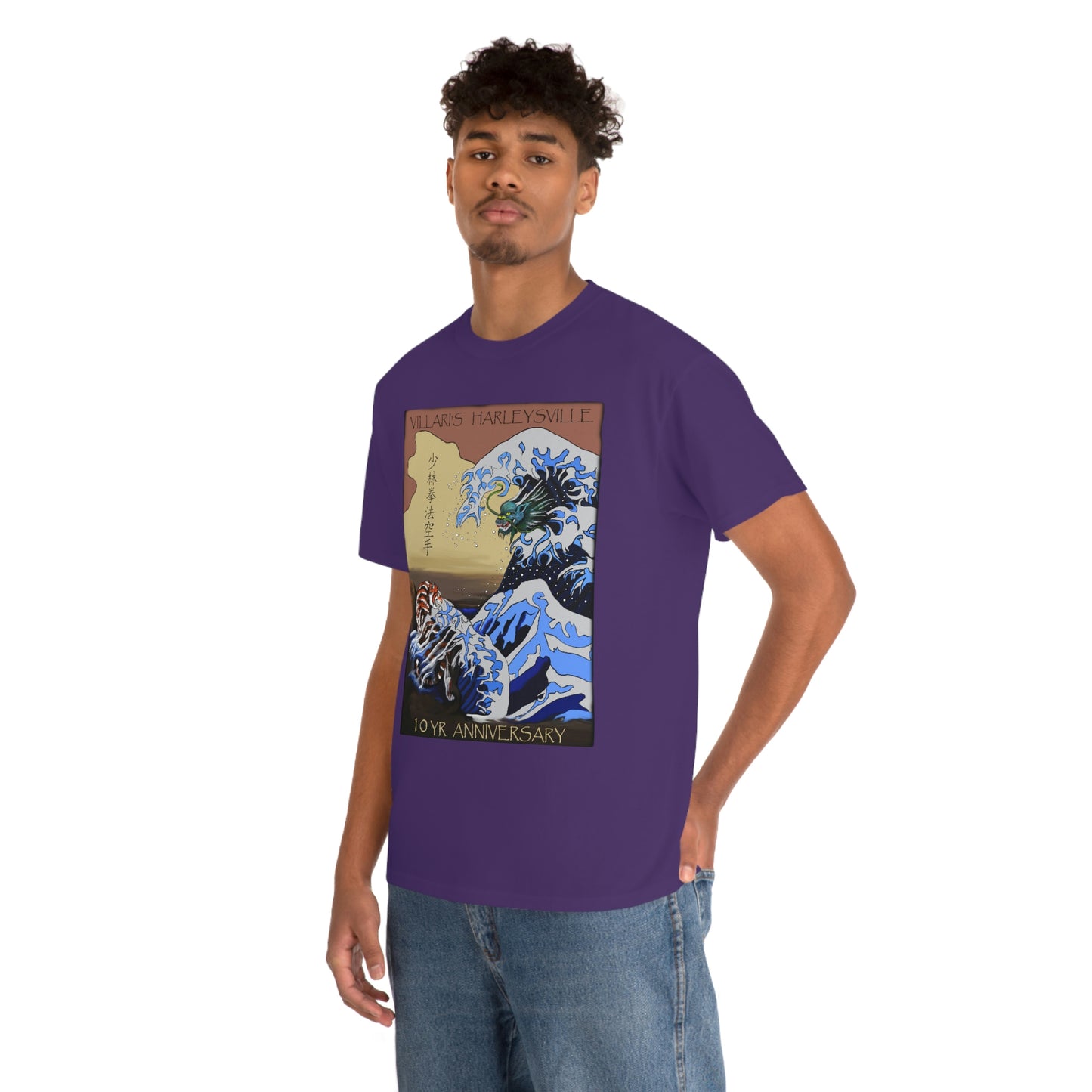 Villari's Harleysville 10 Yr Anniversary Adult Tee