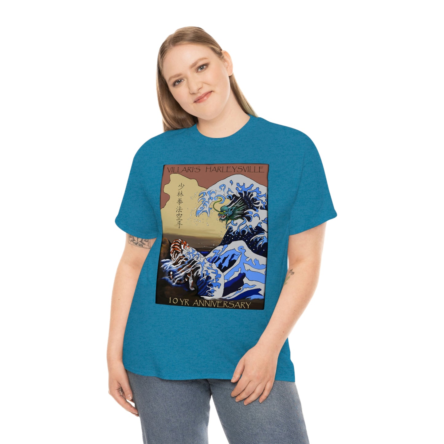 Villari's Harleysville 10 Yr Anniversary Adult Tee