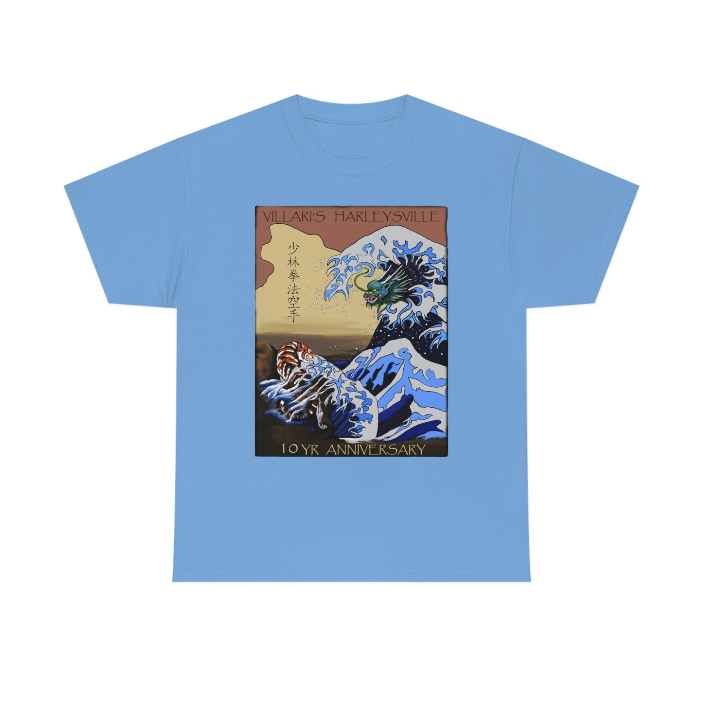 Villari's Harleysville 10 Yr Anniversary Adult Tee
