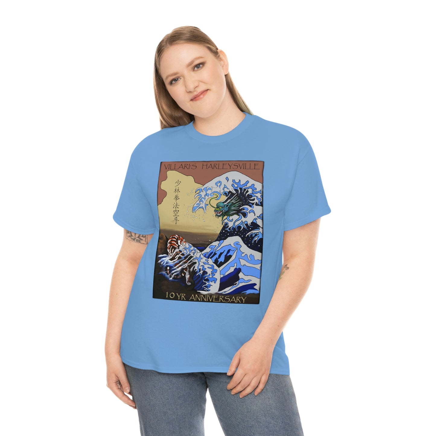 Villari's Harleysville 10 Yr Anniversary Adult Tee