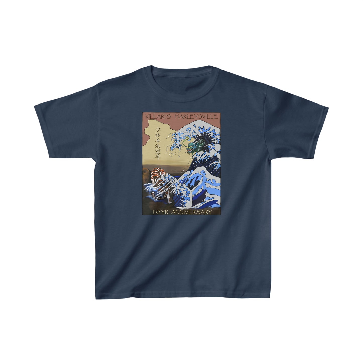 Villari's Harleysville 10 Yr Anniversary Youth Tee