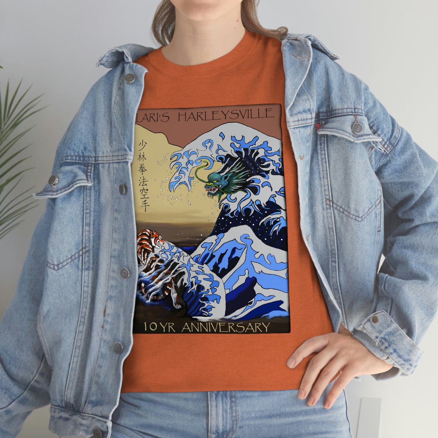 Villari's Harleysville 10 Yr Anniversary Adult Tee
