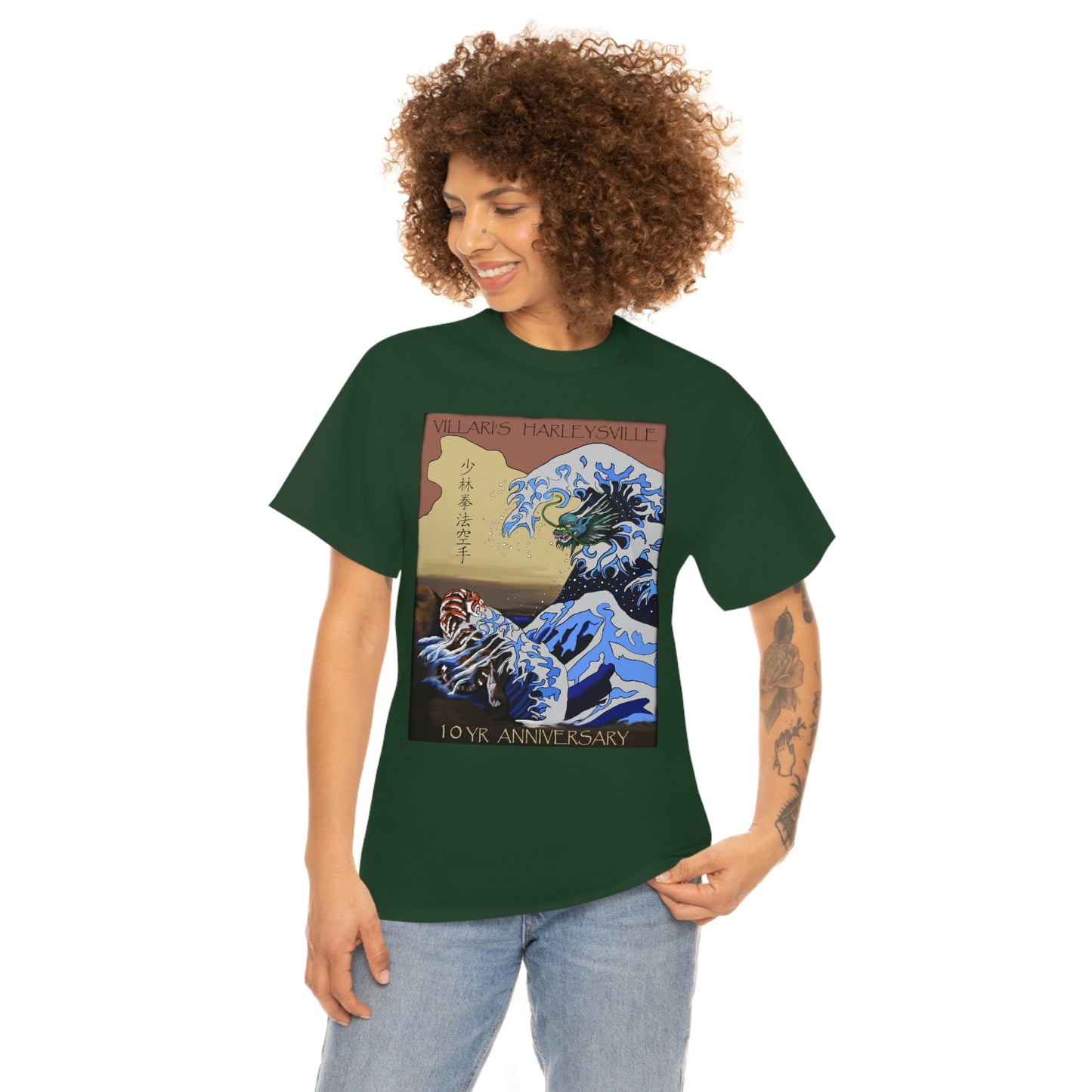 Villari's Harleysville 10 Yr Anniversary Adult Tee