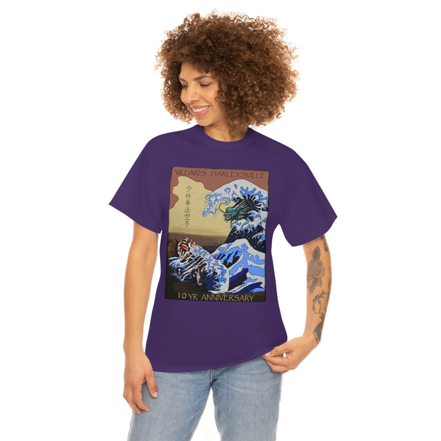 Villari's Harleysville 10 Yr Anniversary Adult Tee