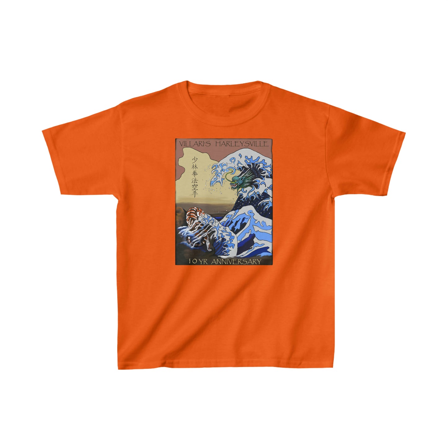 Villari's Harleysville 10 Yr Anniversary Youth Tee