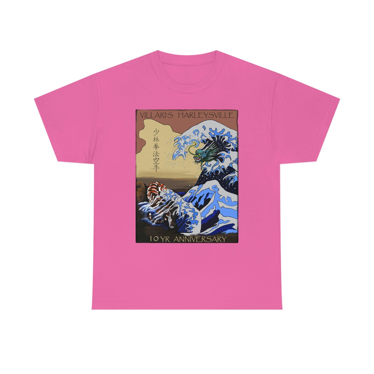 Villari's Harleysville 10 Yr Anniversary Adult Tee