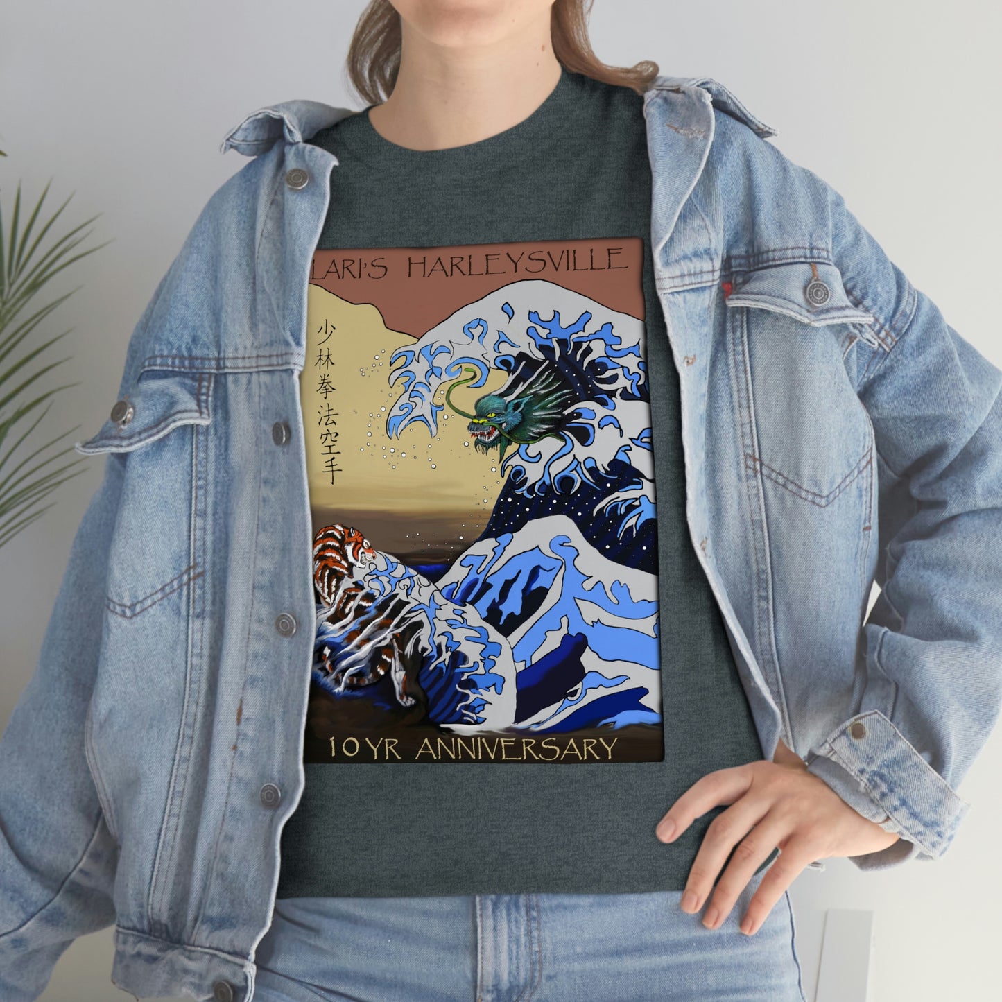 Villari's Harleysville 10 Yr Anniversary Adult Tee