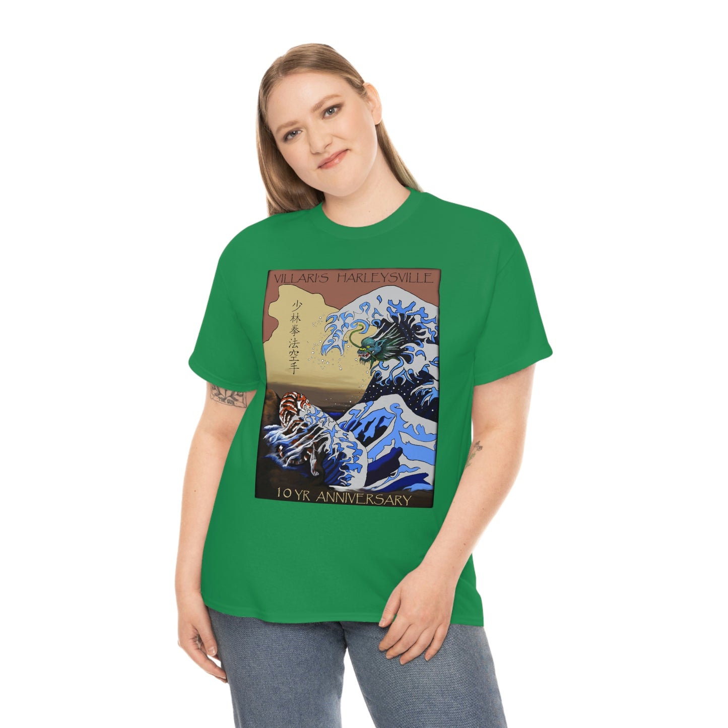 Villari's Harleysville 10 Yr Anniversary Adult Tee