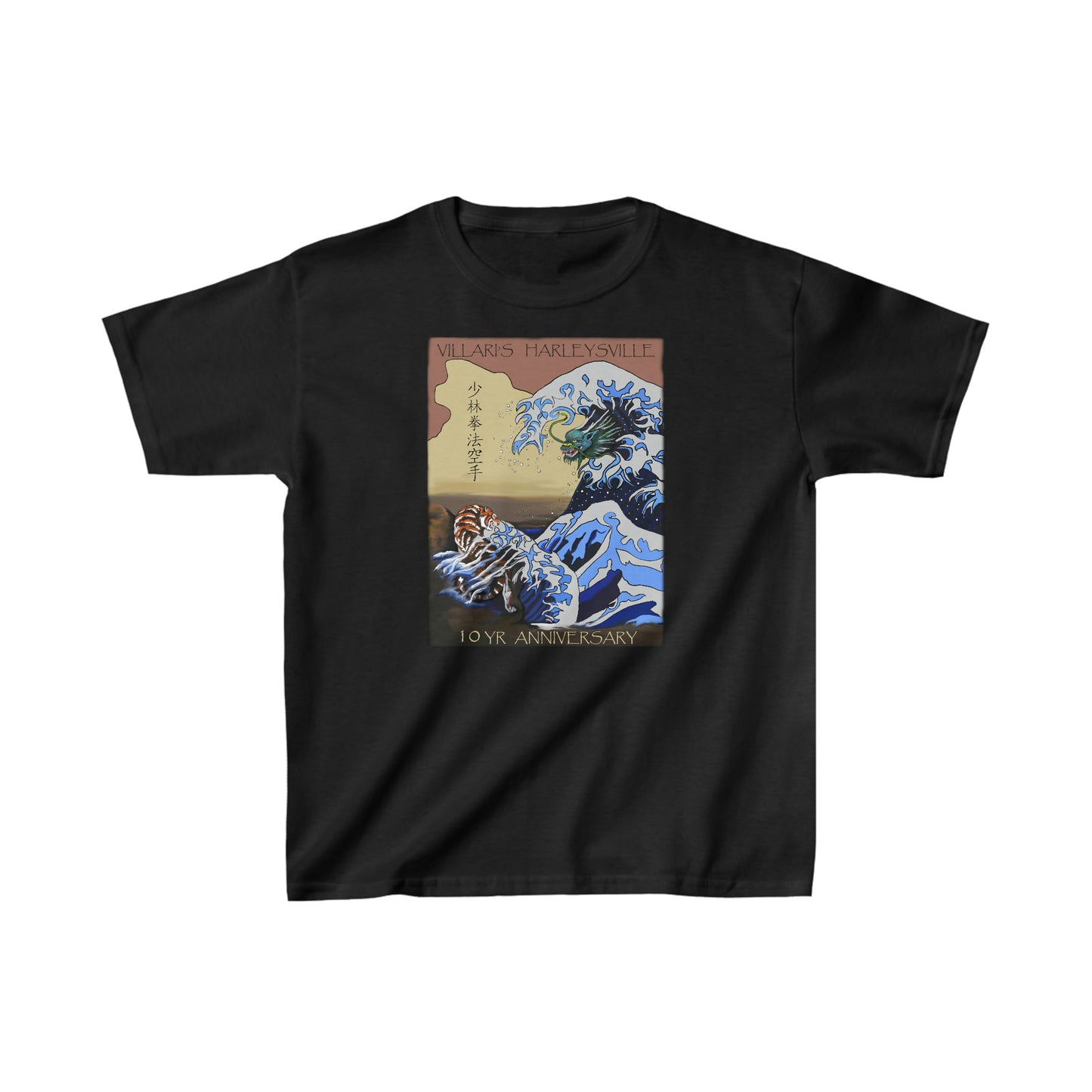 Villari's Harleysville 10 Yr Anniversary Youth Tee