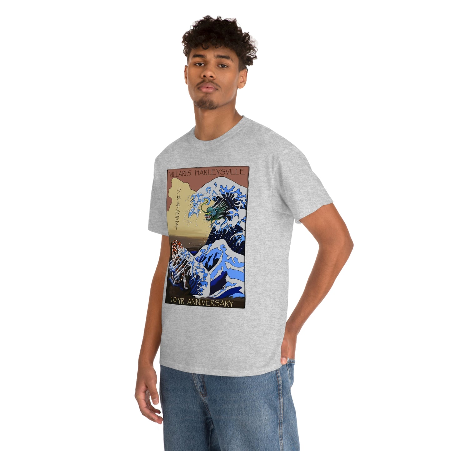 Villari's Harleysville 10 Yr Anniversary Adult Tee