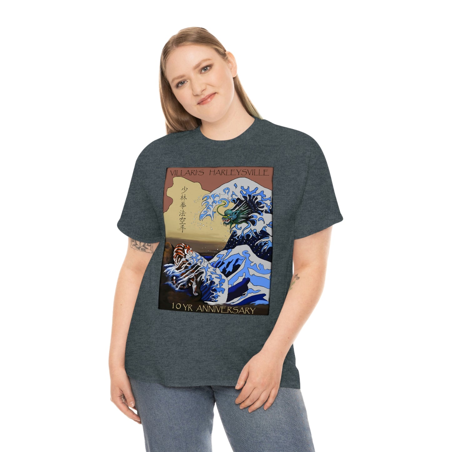 Villari's Harleysville 10 Yr Anniversary Adult Tee