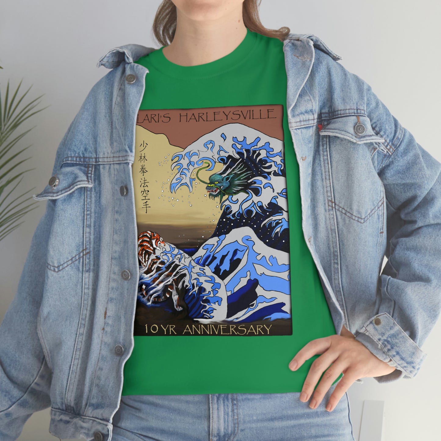 Villari's Harleysville 10 Yr Anniversary Adult Tee