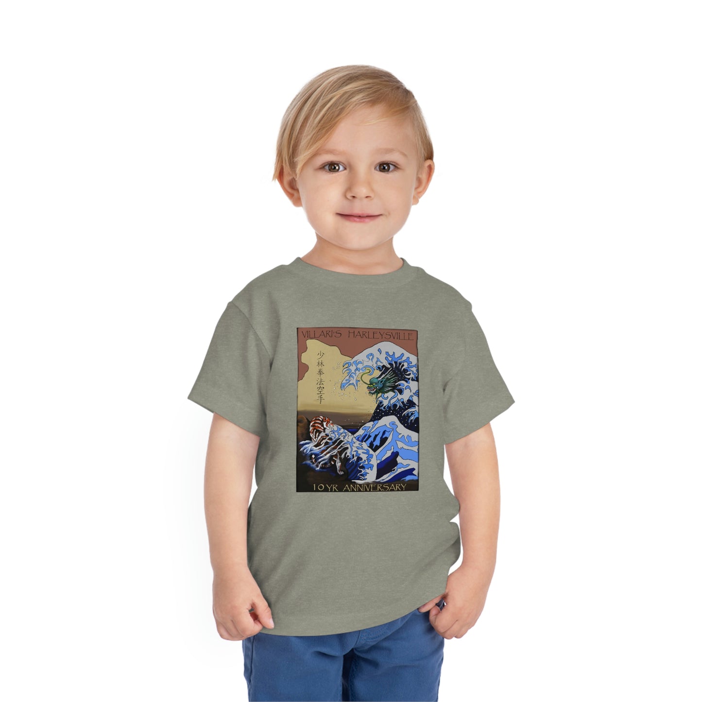Toddler Short Sleeve Tee