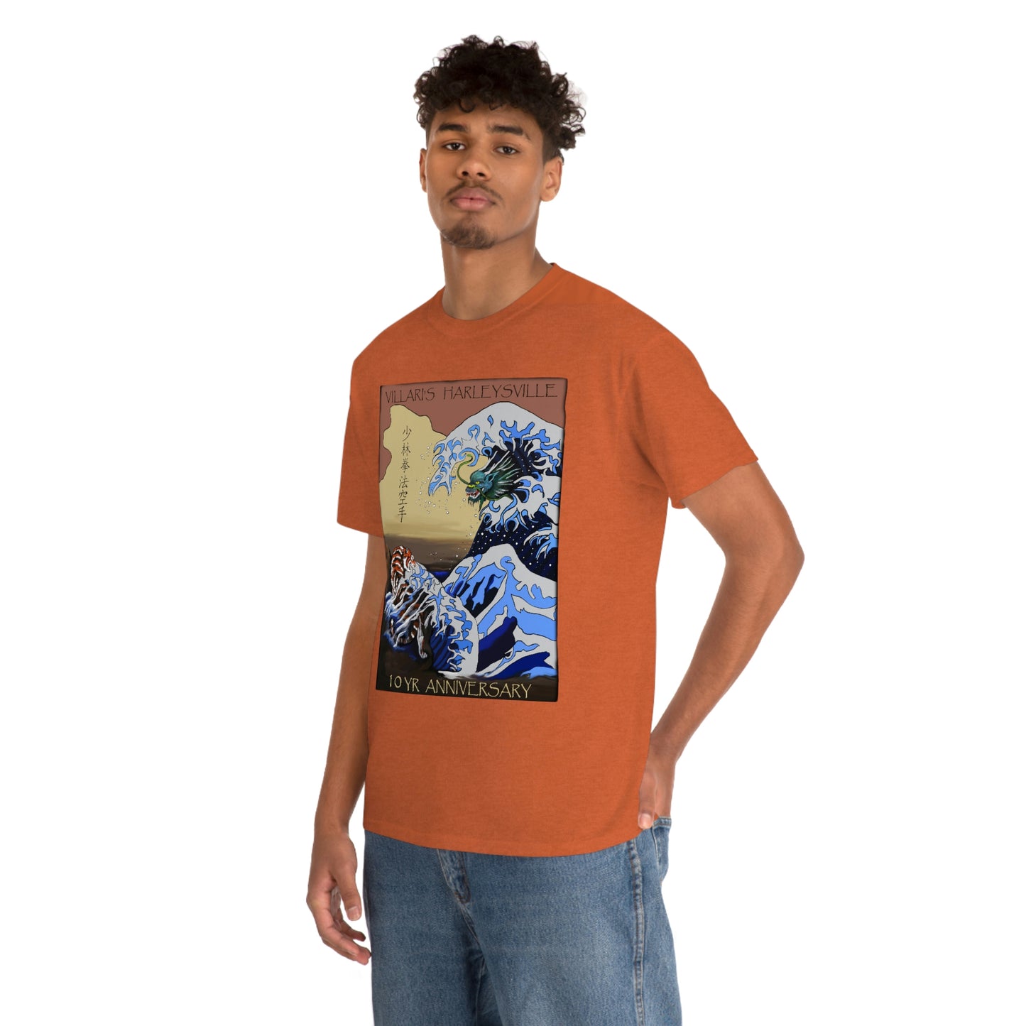 Villari's Harleysville 10 Yr Anniversary Adult Tee