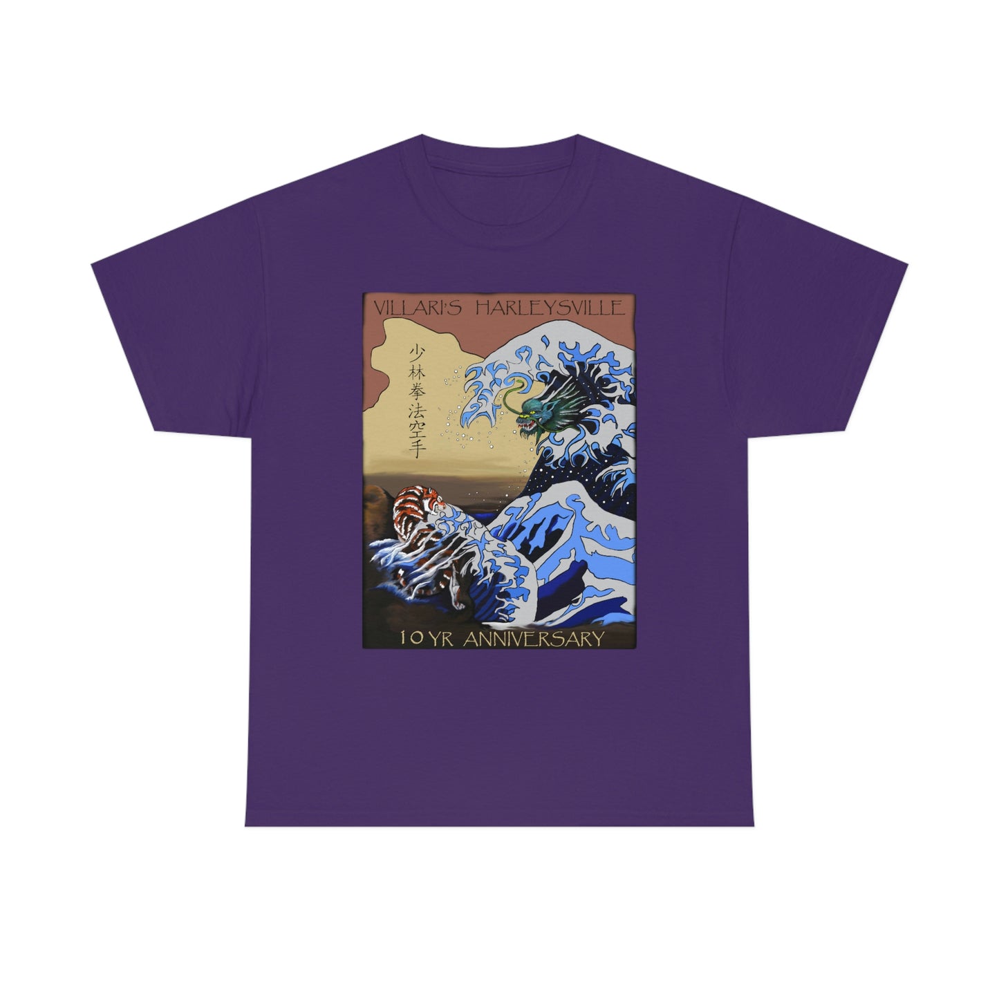 Villari's Harleysville 10 Yr Anniversary Adult Tee
