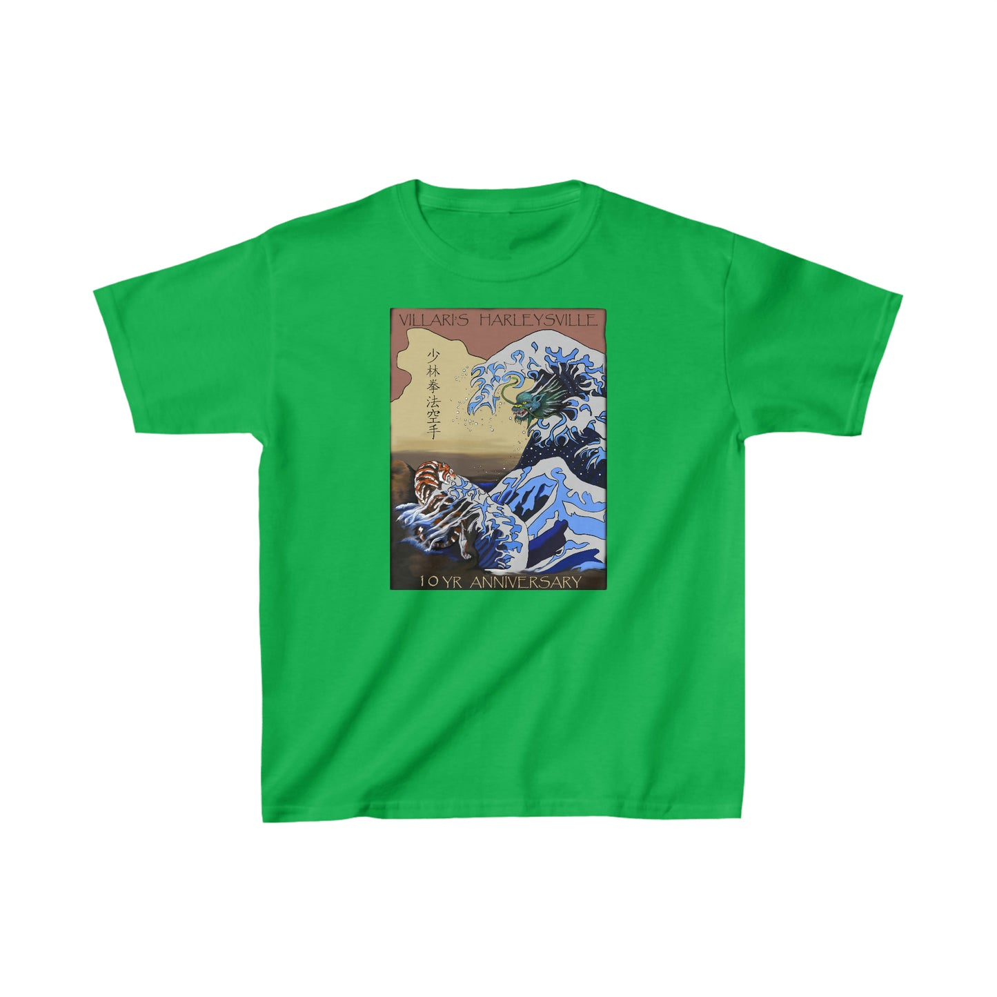 Villari's Harleysville 10 Yr Anniversary Youth Tee