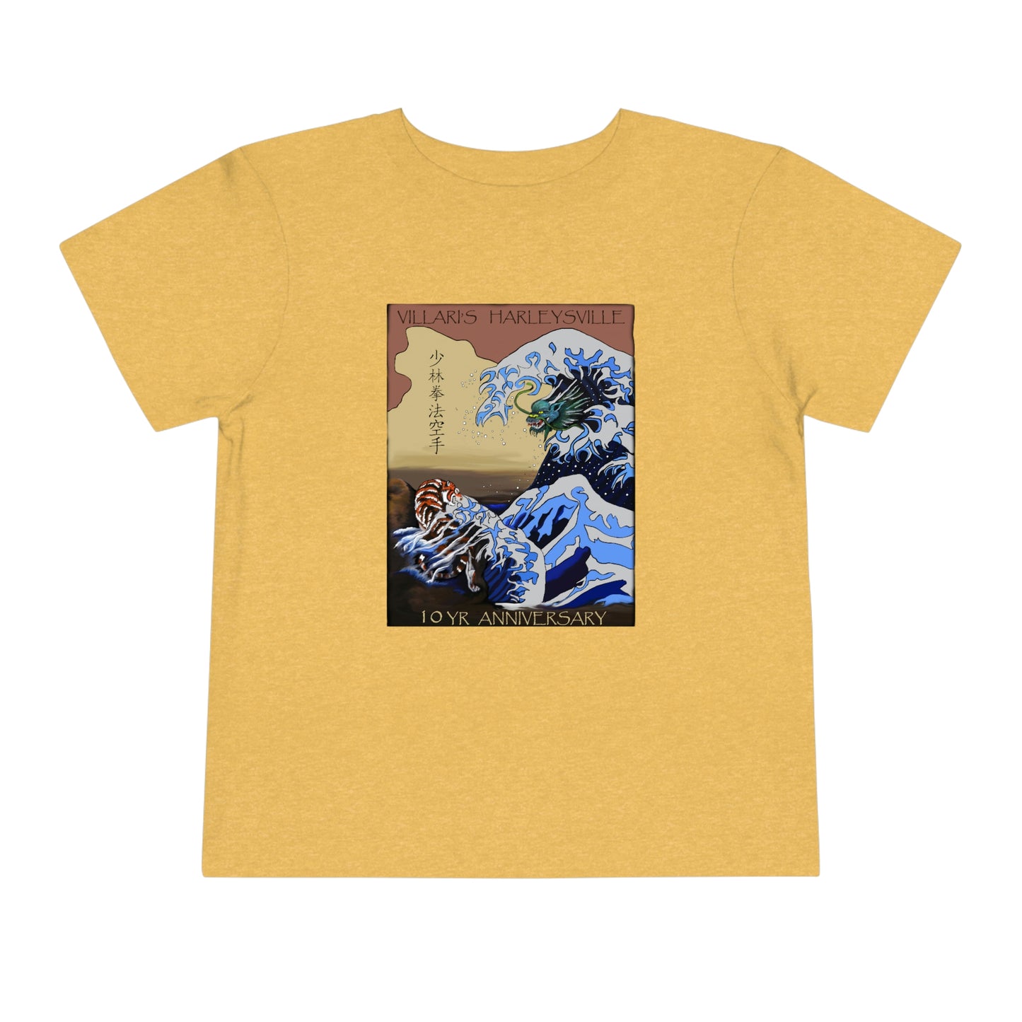 Toddler Short Sleeve Tee