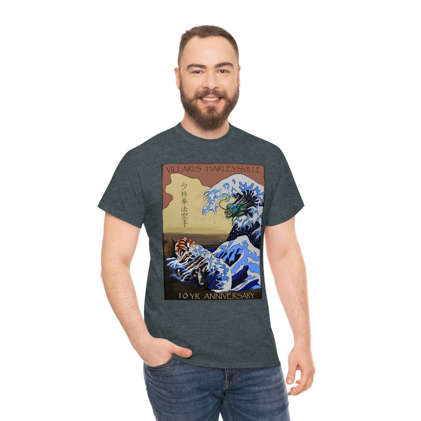 Villari's Harleysville 10 Yr Anniversary Adult Tee