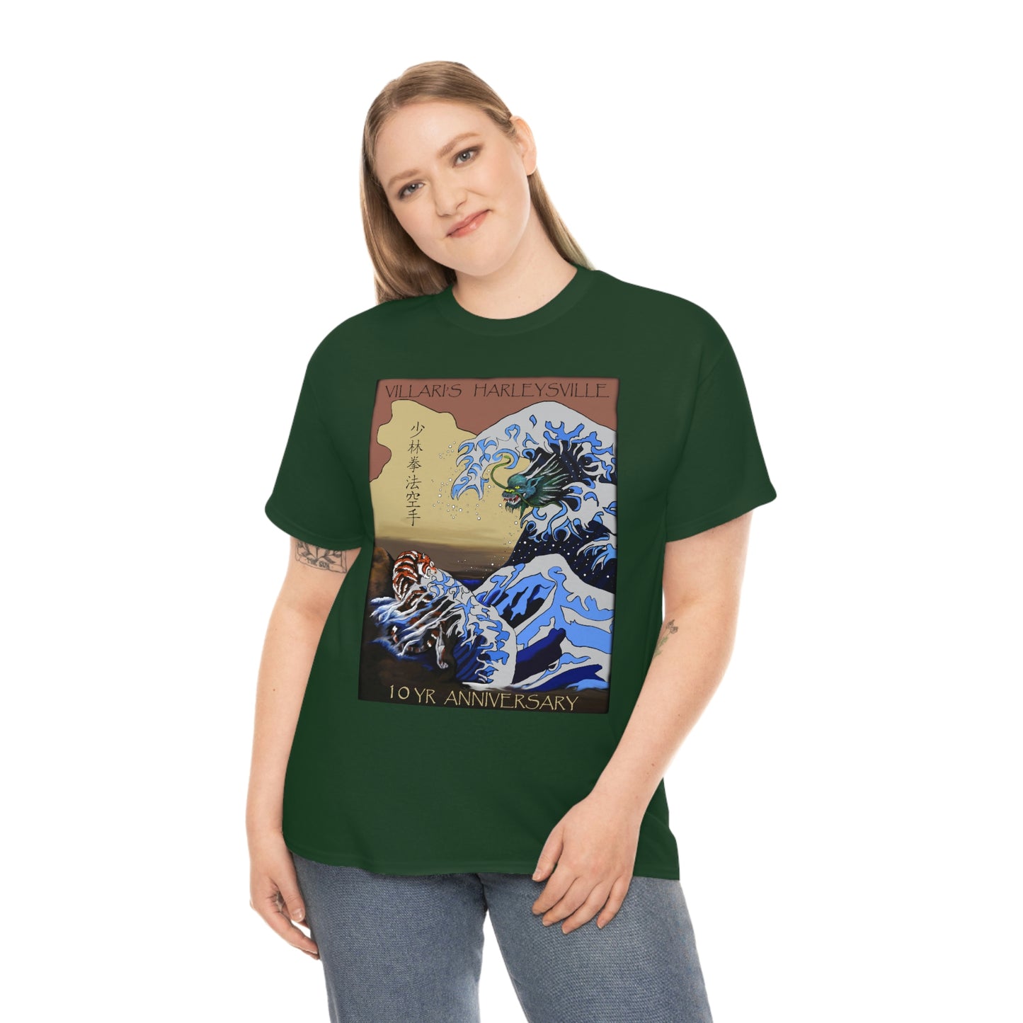 Villari's Harleysville 10 Yr Anniversary Adult Tee