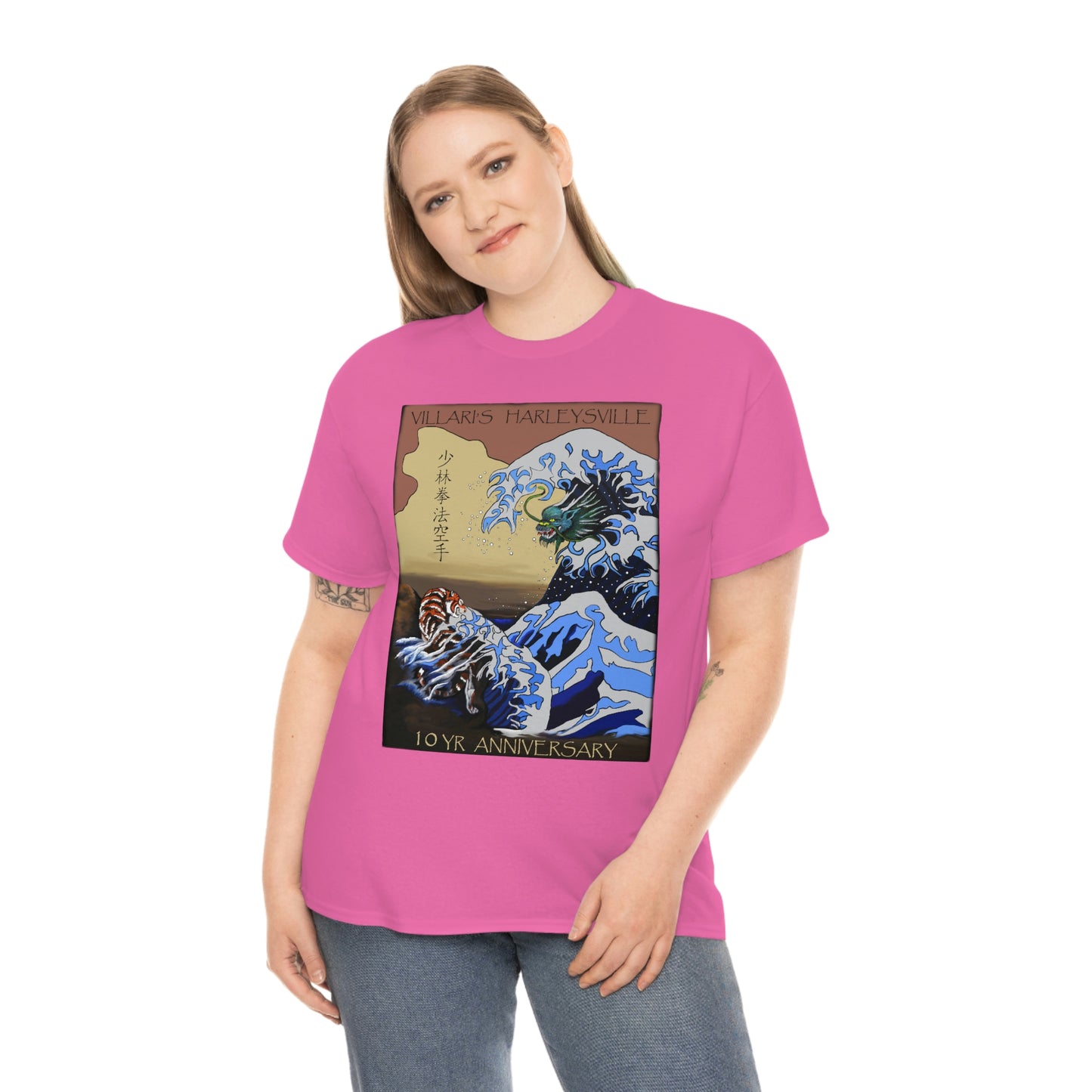 Villari's Harleysville 10 Yr Anniversary Adult Tee
