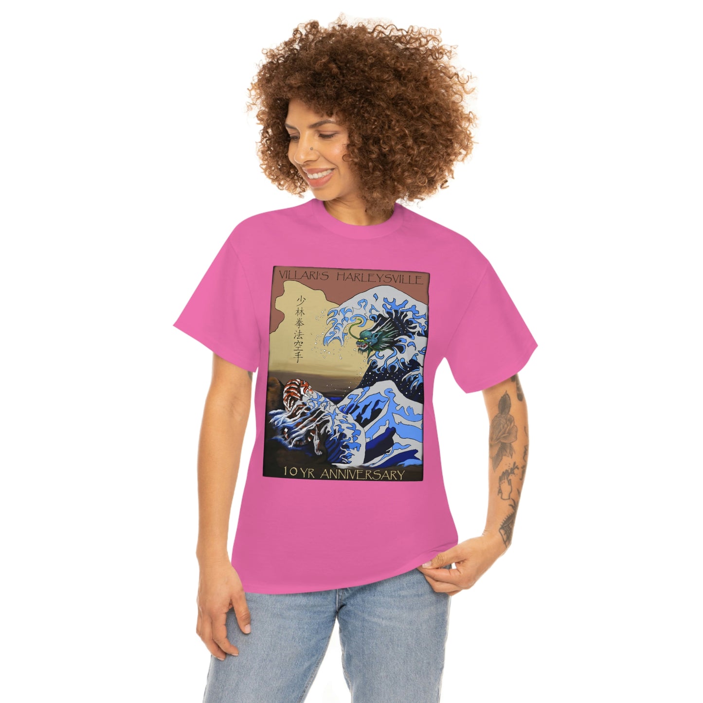 Villari's Harleysville 10 Yr Anniversary Adult Tee