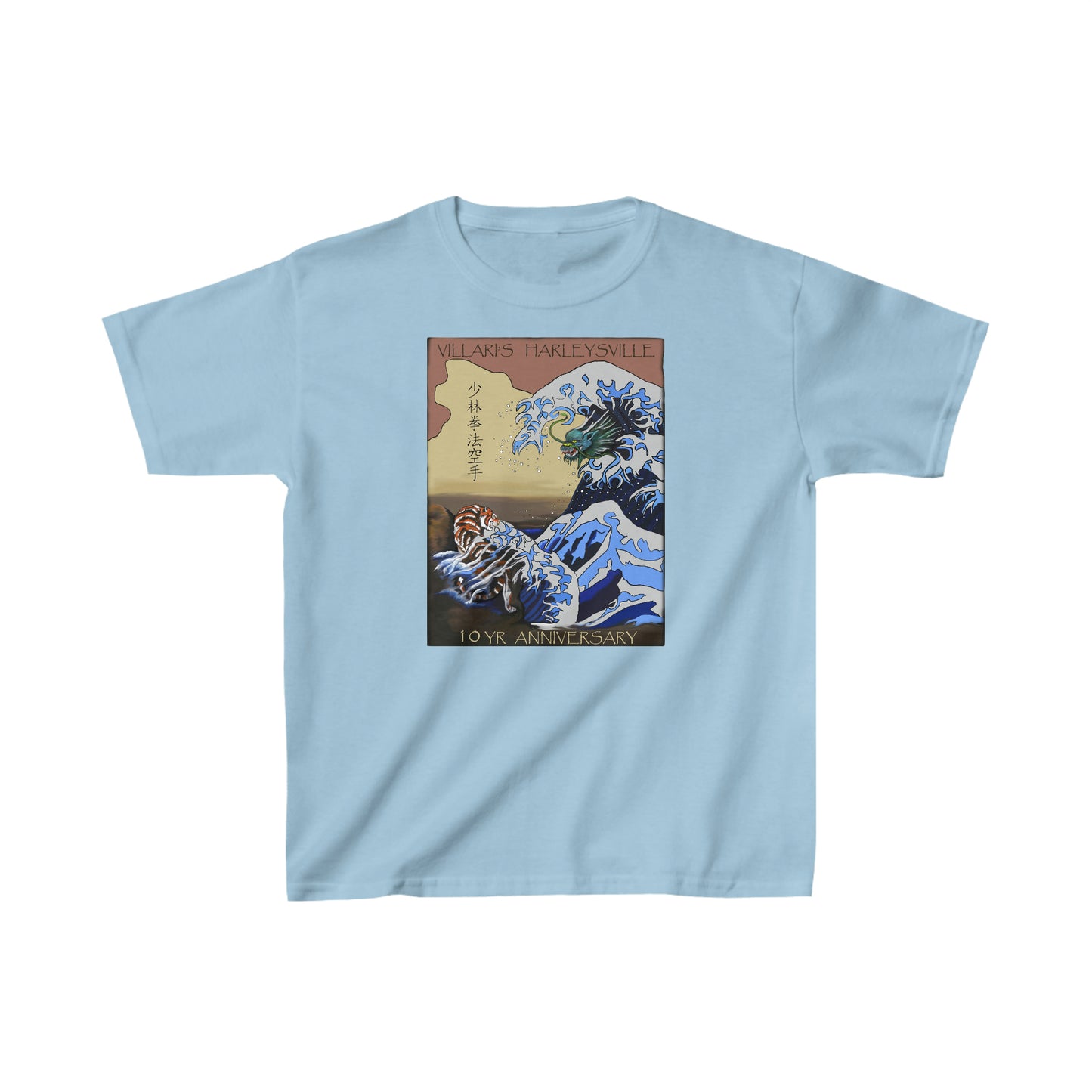 Villari's Harleysville 10 Yr Anniversary Youth Tee