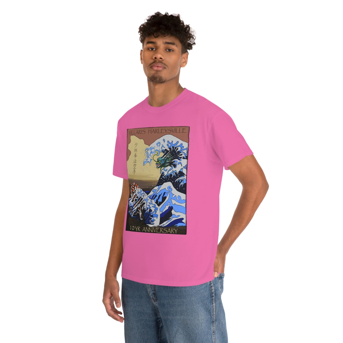 Villari's Harleysville 10 Yr Anniversary Adult Tee