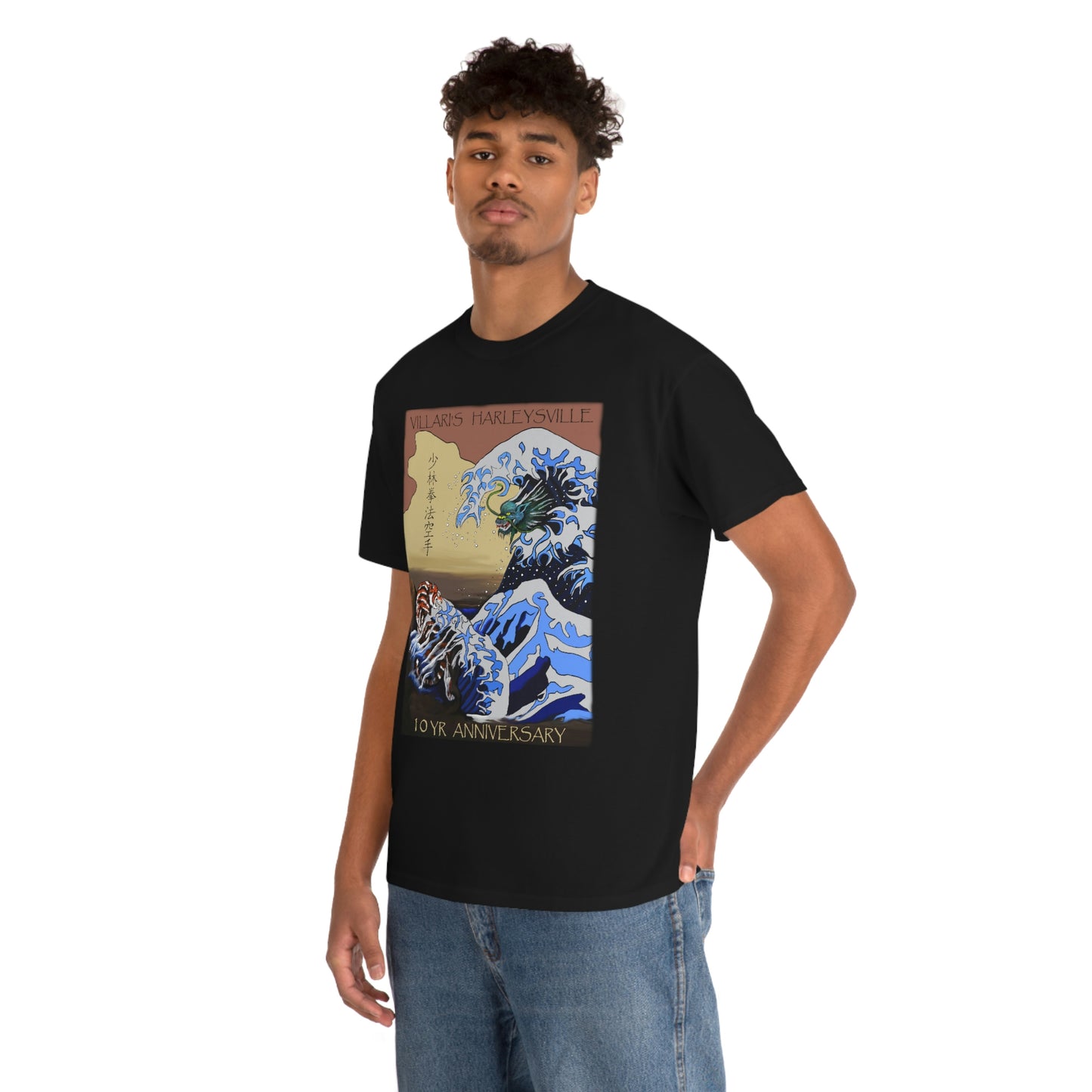 Villari's Harleysville 10 Yr Anniversary Adult Tee