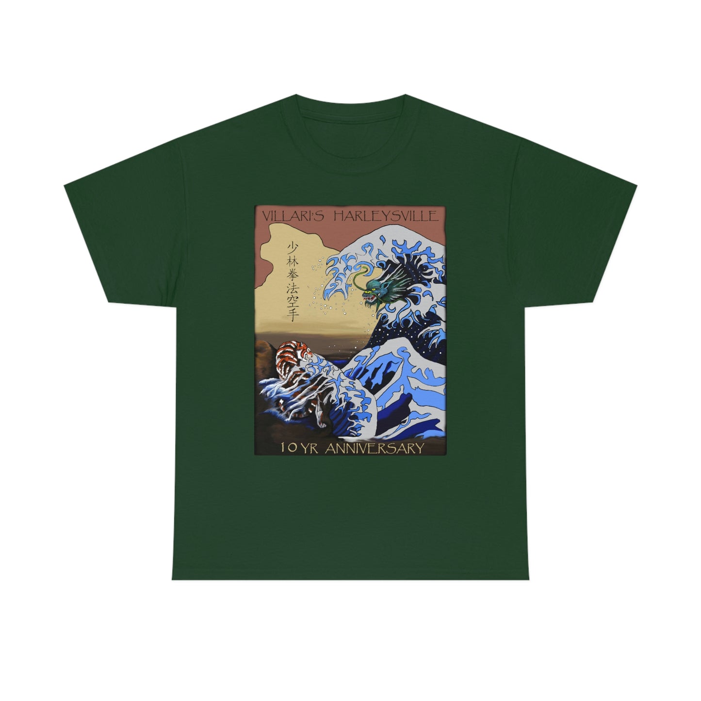 Villari's Harleysville 10 Yr Anniversary Adult Tee