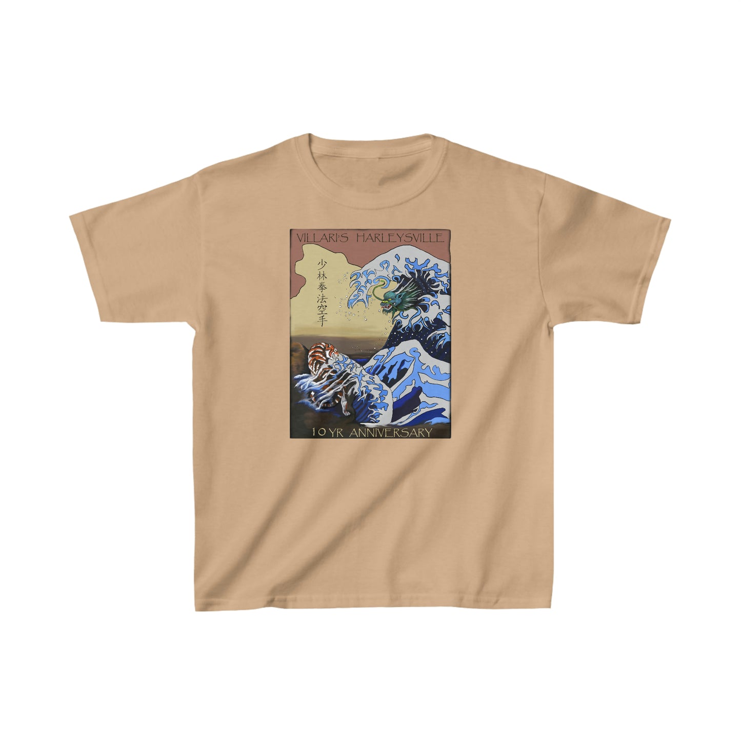Villari's Harleysville 10 Yr Anniversary Youth Tee