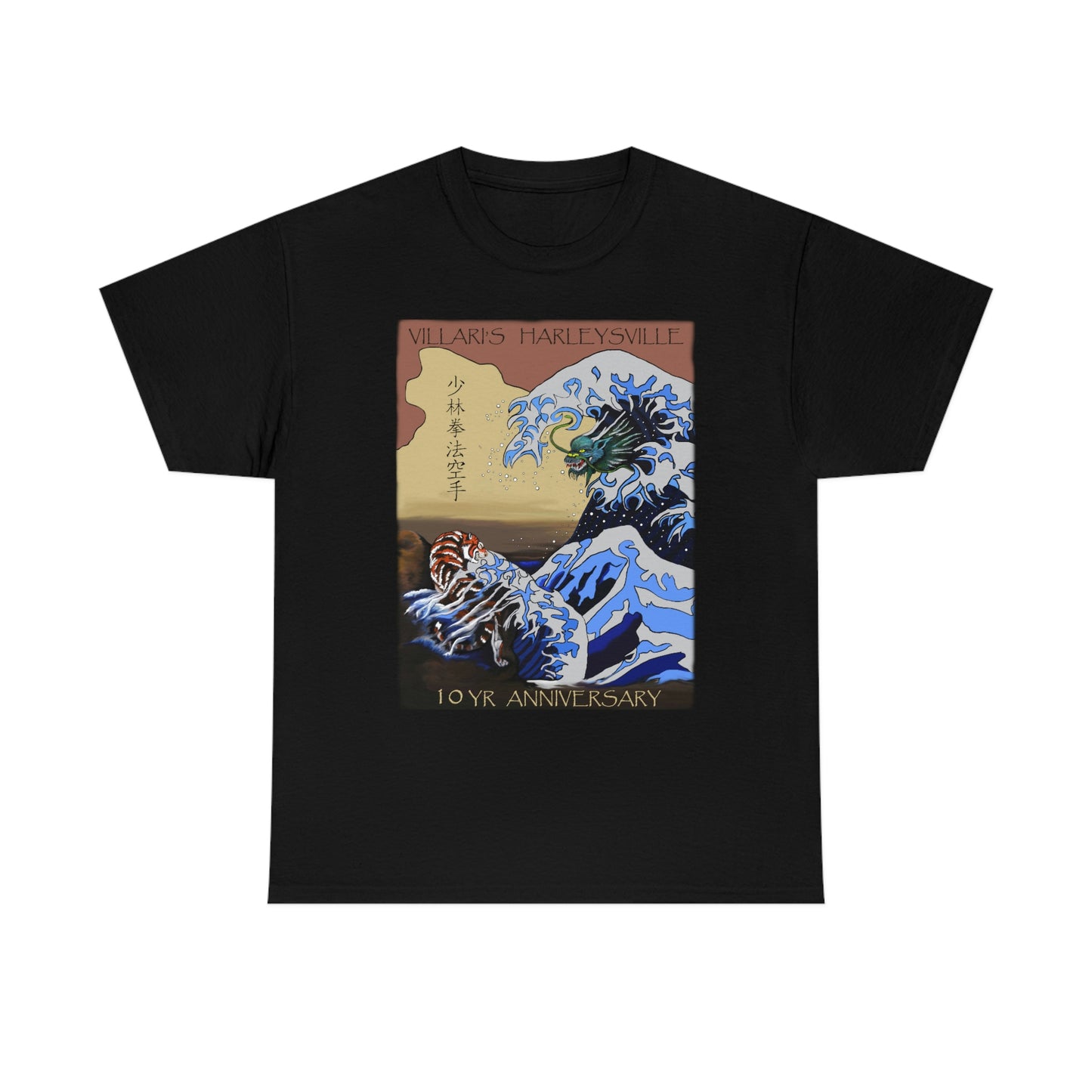 Villari's Harleysville 10 Yr Anniversary Adult Tee
