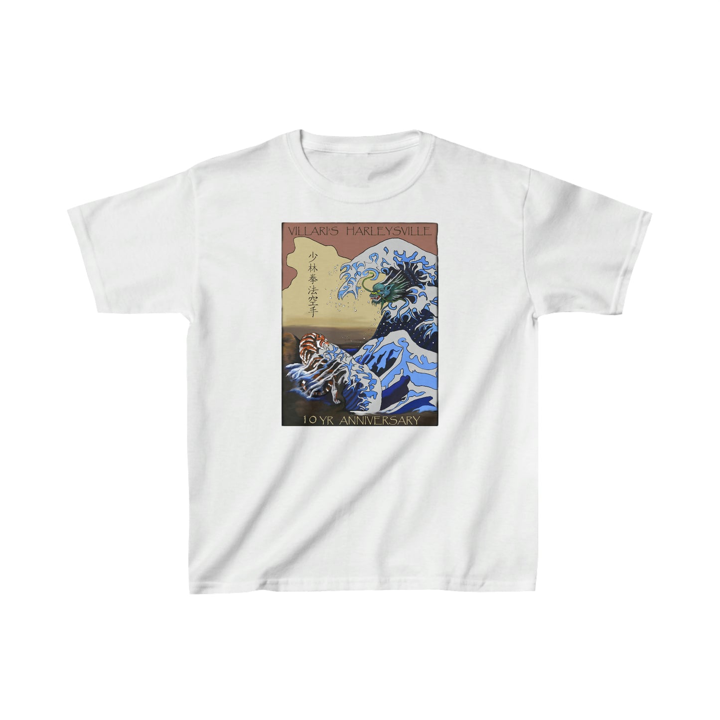 Villari's Harleysville 10 Yr Anniversary Youth Tee