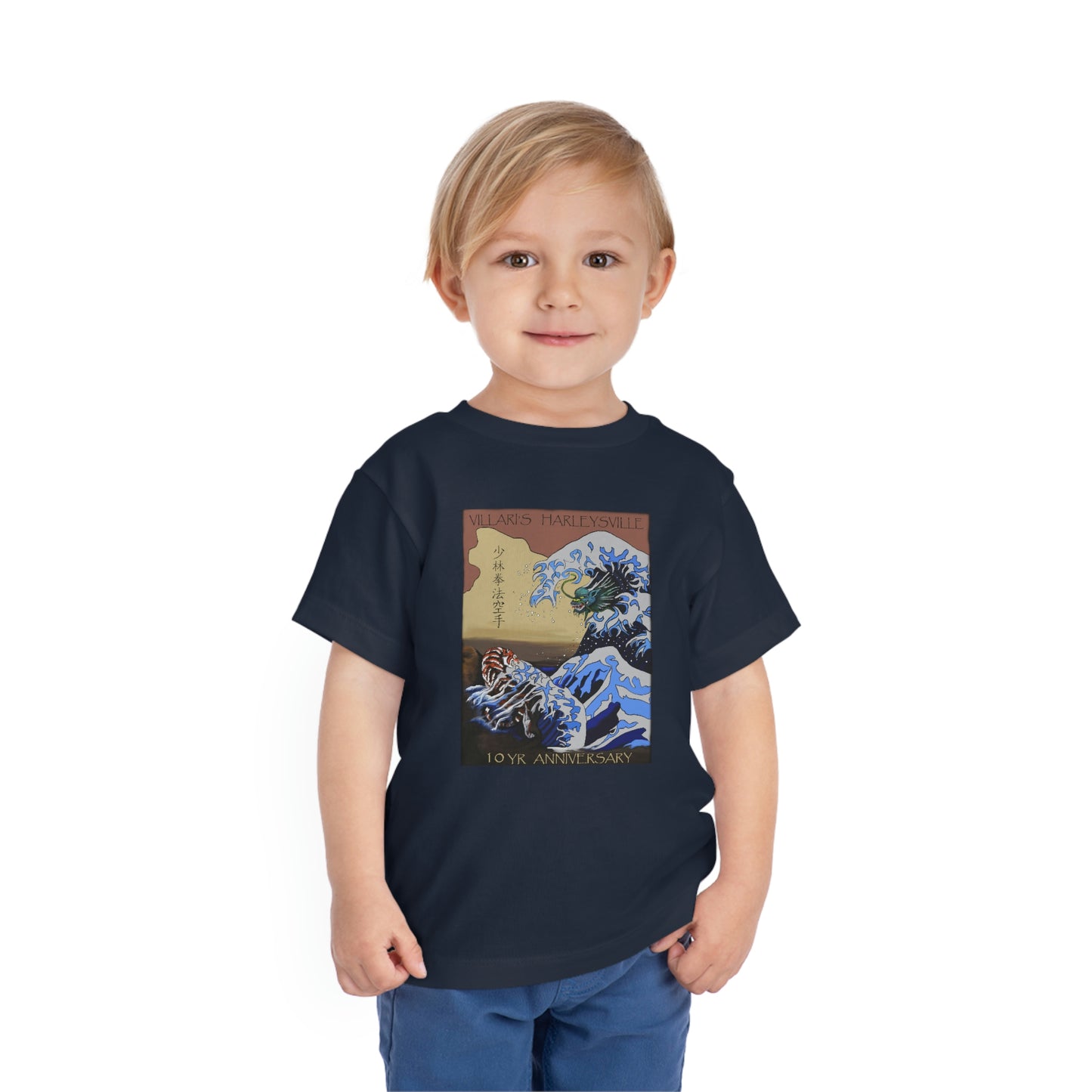Toddler Short Sleeve Tee