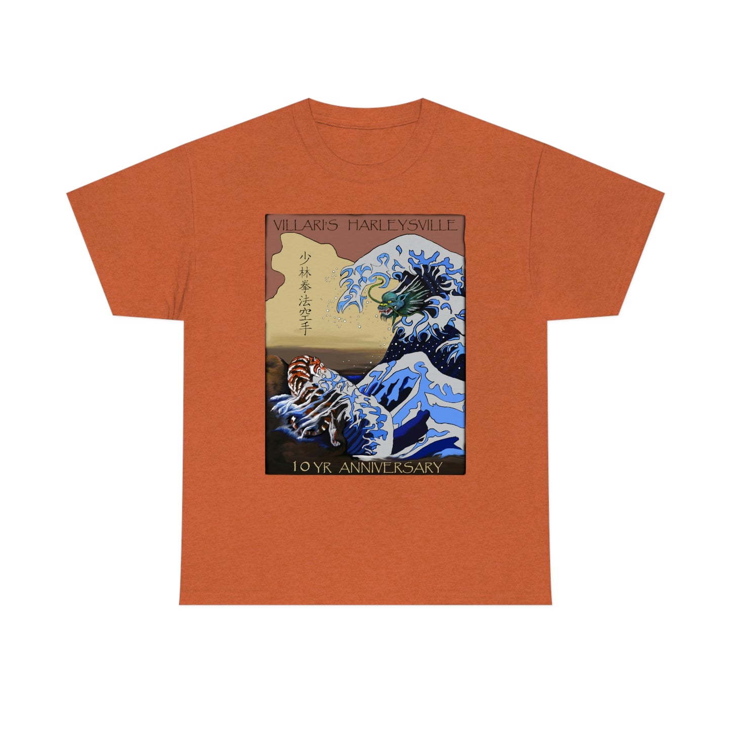 Villari's Harleysville 10 Yr Anniversary Adult Tee