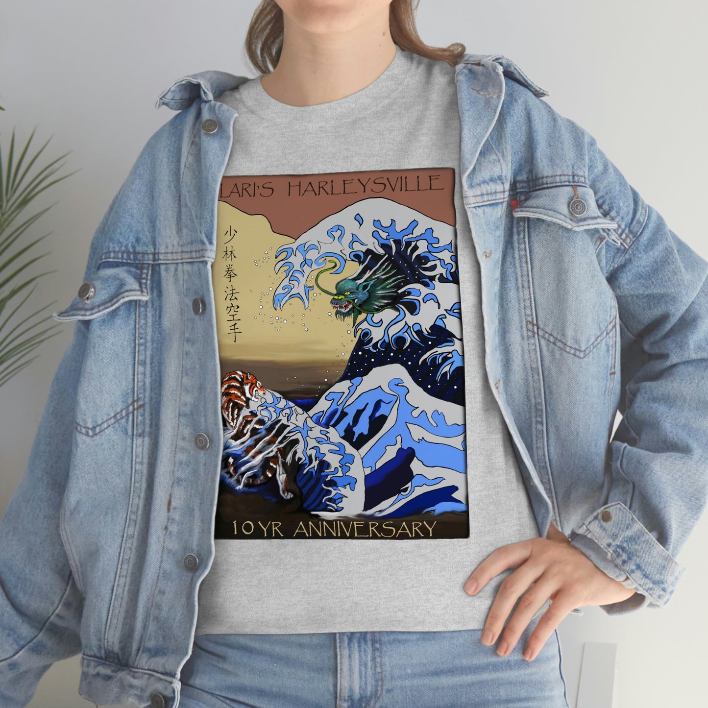 Villari's Harleysville 10 Yr Anniversary Adult Tee