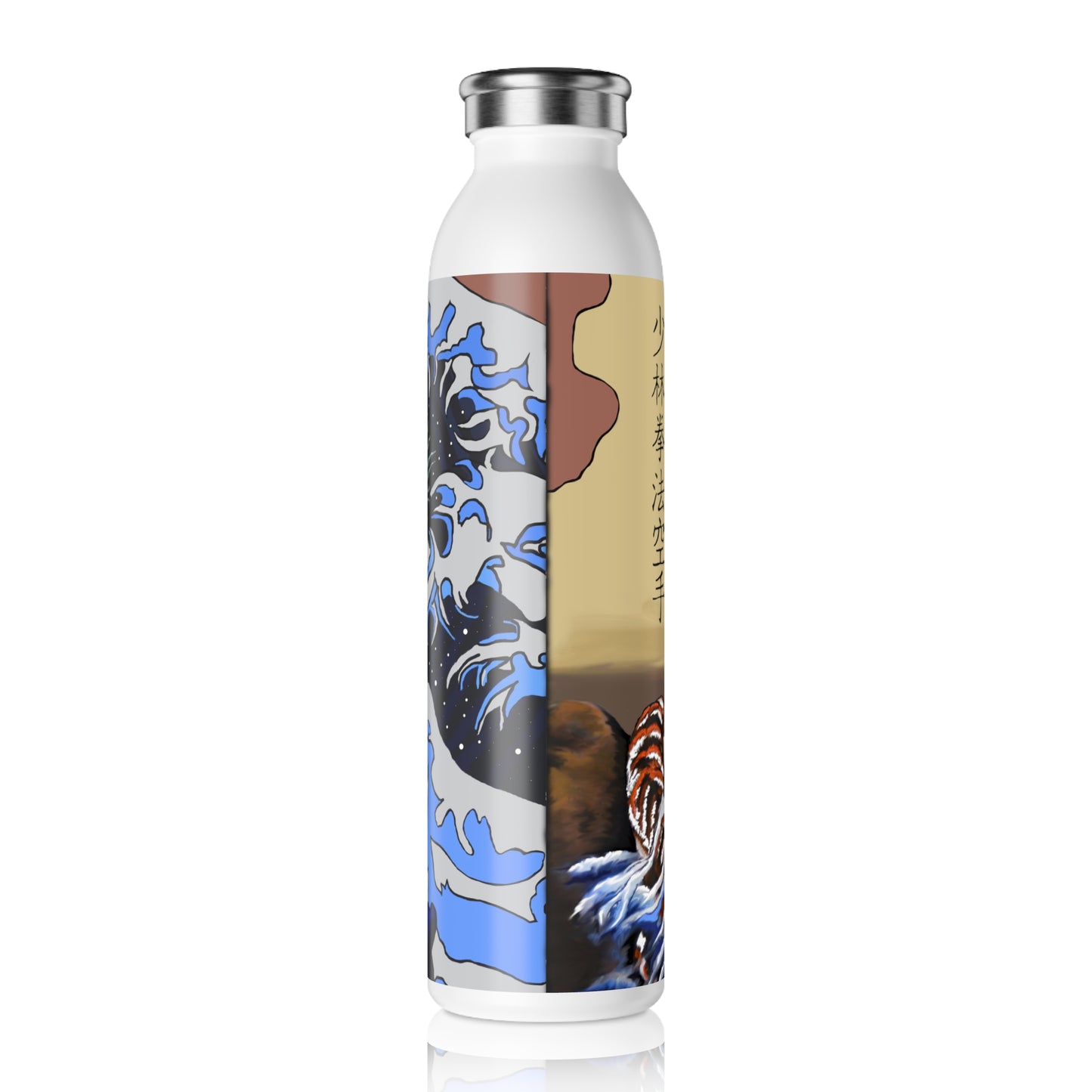 Earth Sea Slim Water Bottle